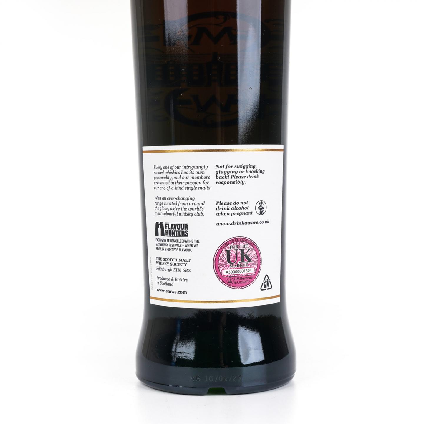 SMWS 曼洛克摩 15年 Distillery 64 Rare Release