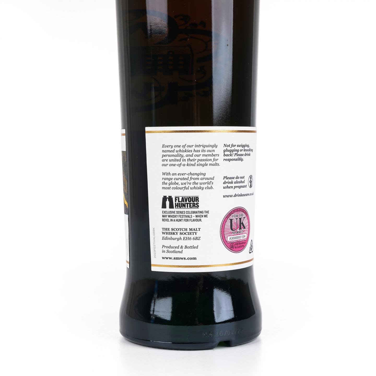 SMWS 曼洛克摩 15年 Distillery 64 Rare Release