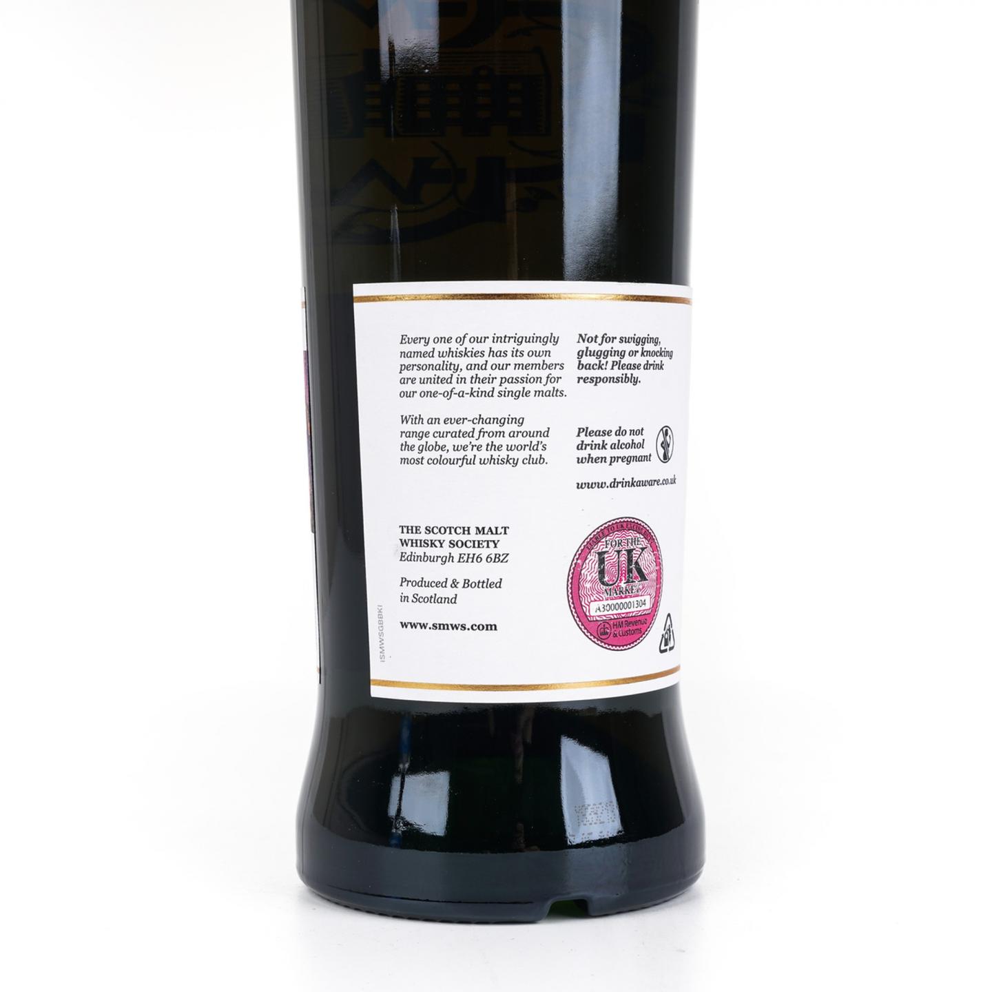 SMWS 39.213 林可伍德 13年