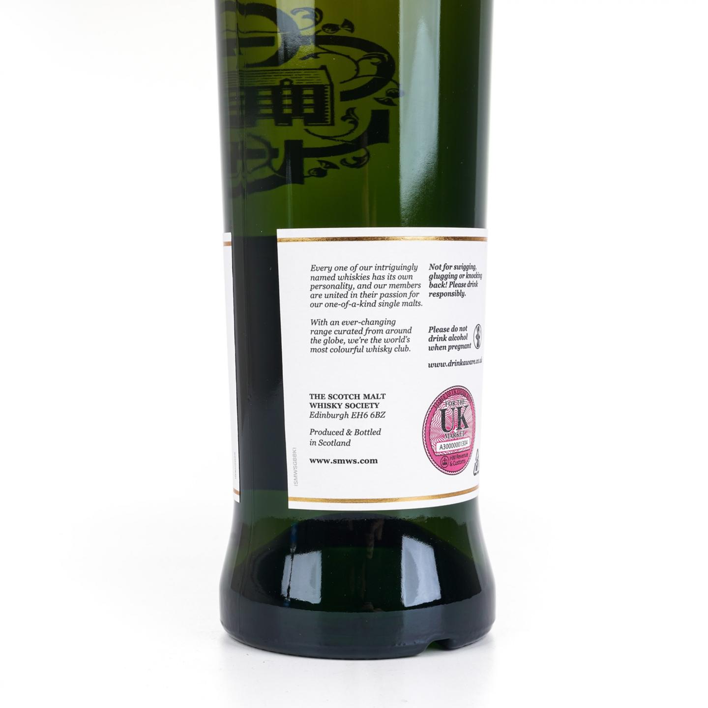 SMWS 115.25 安努克 11年 2009