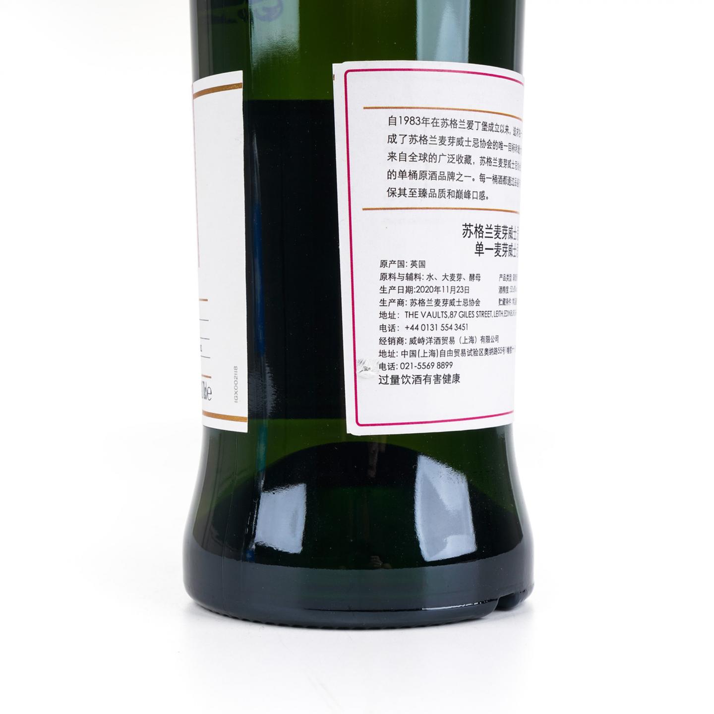 SMWS 2.118 格兰威特 14年 2006
