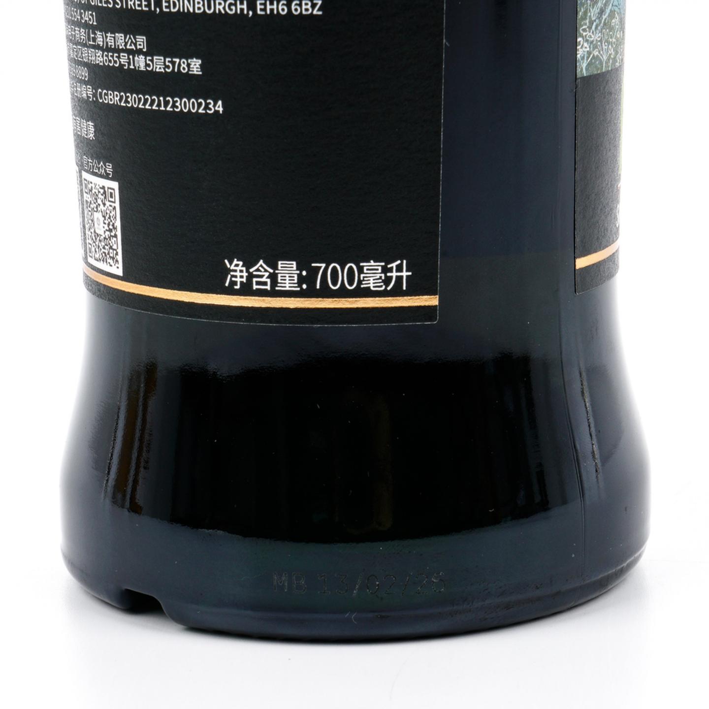 SMWS 53.526 卡尔里拉 15年 单桶
