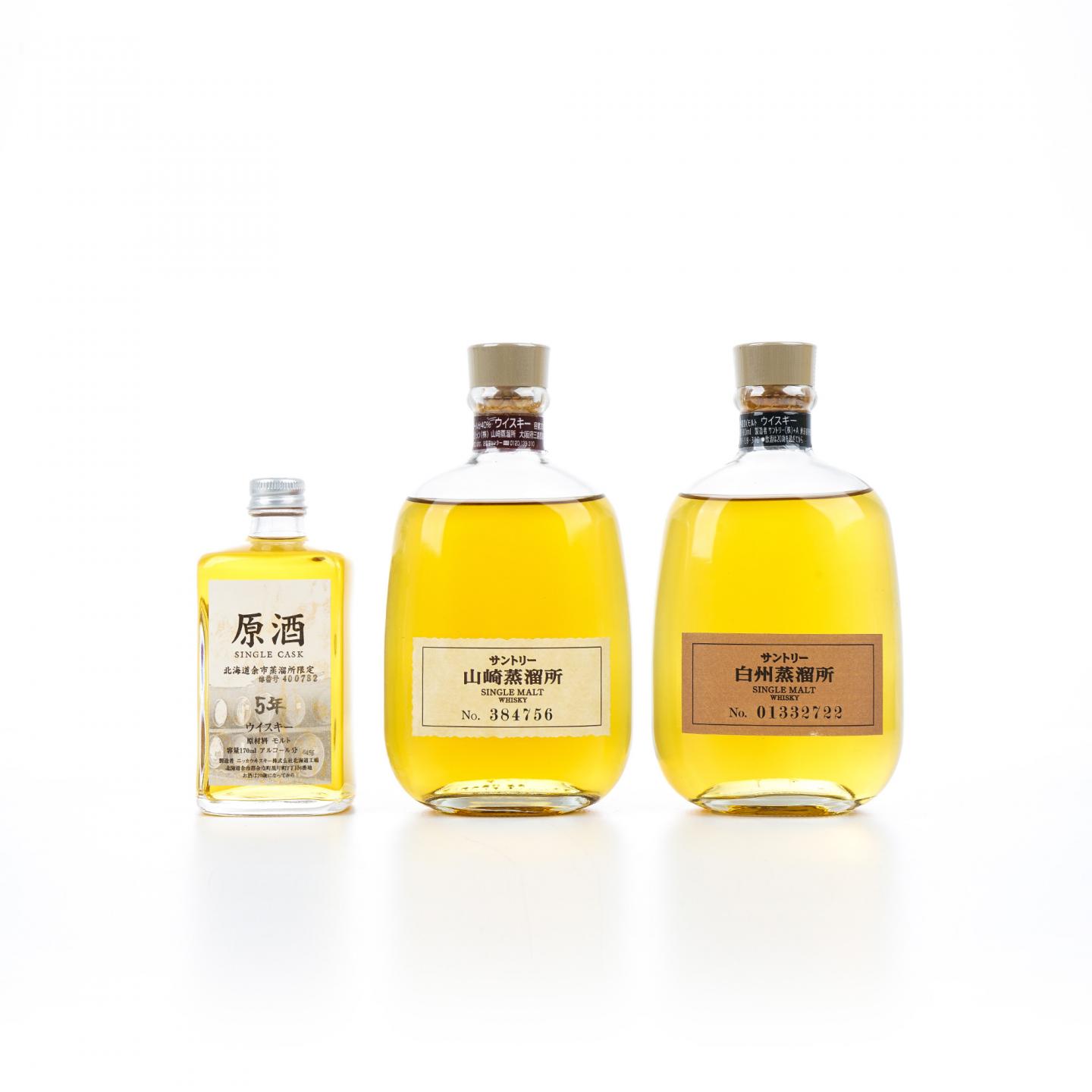 余市/山崎蒸馏所/白州蒸馏所 3瓶组 170ml+300ml*2