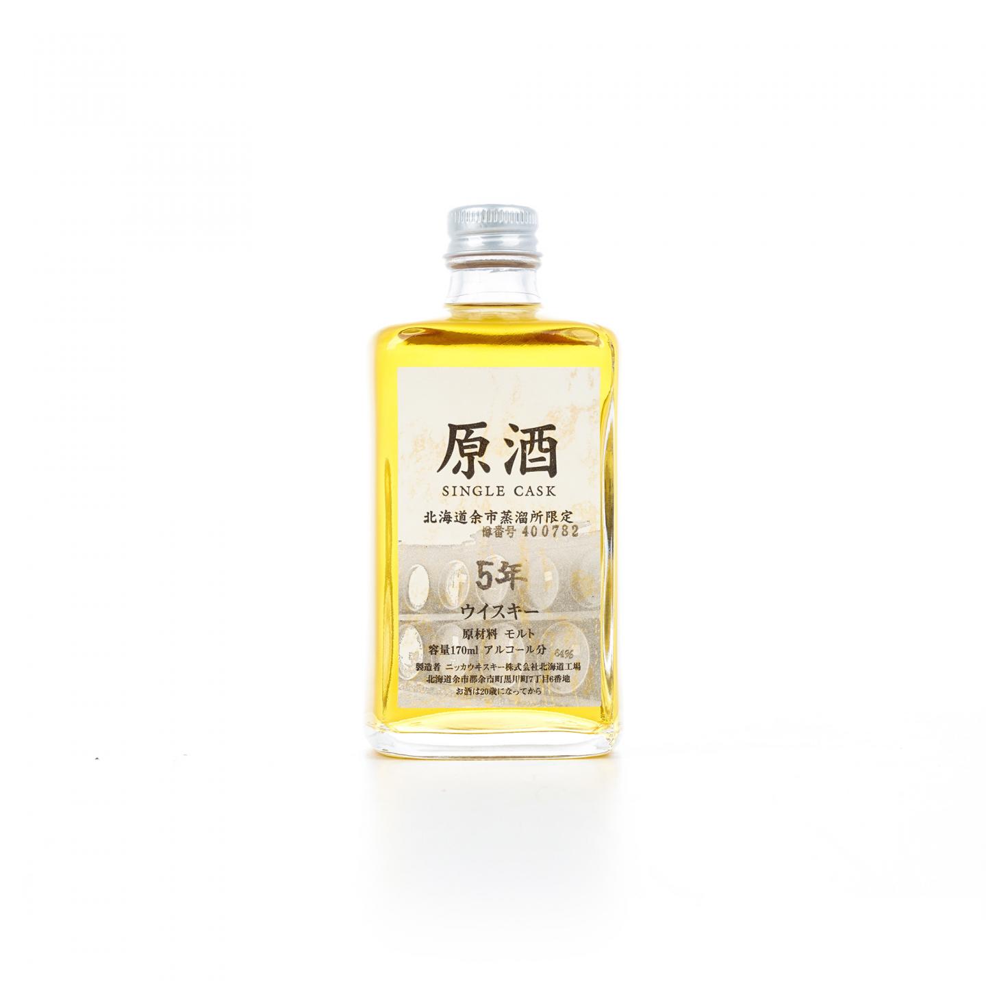 余市/山崎蒸馏所/白州蒸馏所 3瓶组 170ml+300ml*2