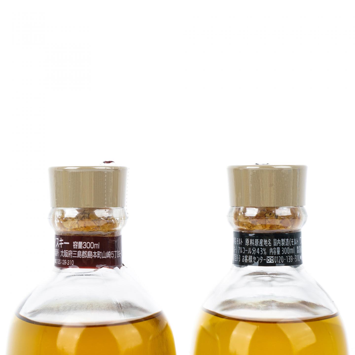 余市/山崎蒸馏所/白州蒸馏所 3瓶组 170ml+300ml*2