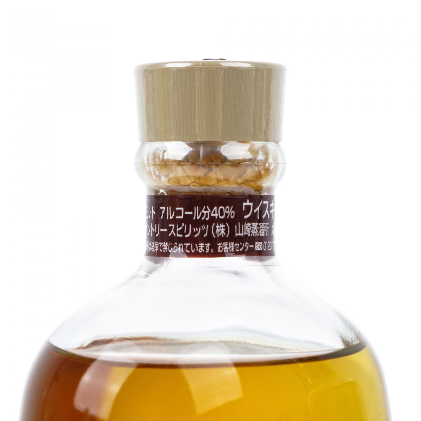 余市/山崎蒸馏所/白州蒸馏所 3瓶组 170ml+300ml*2