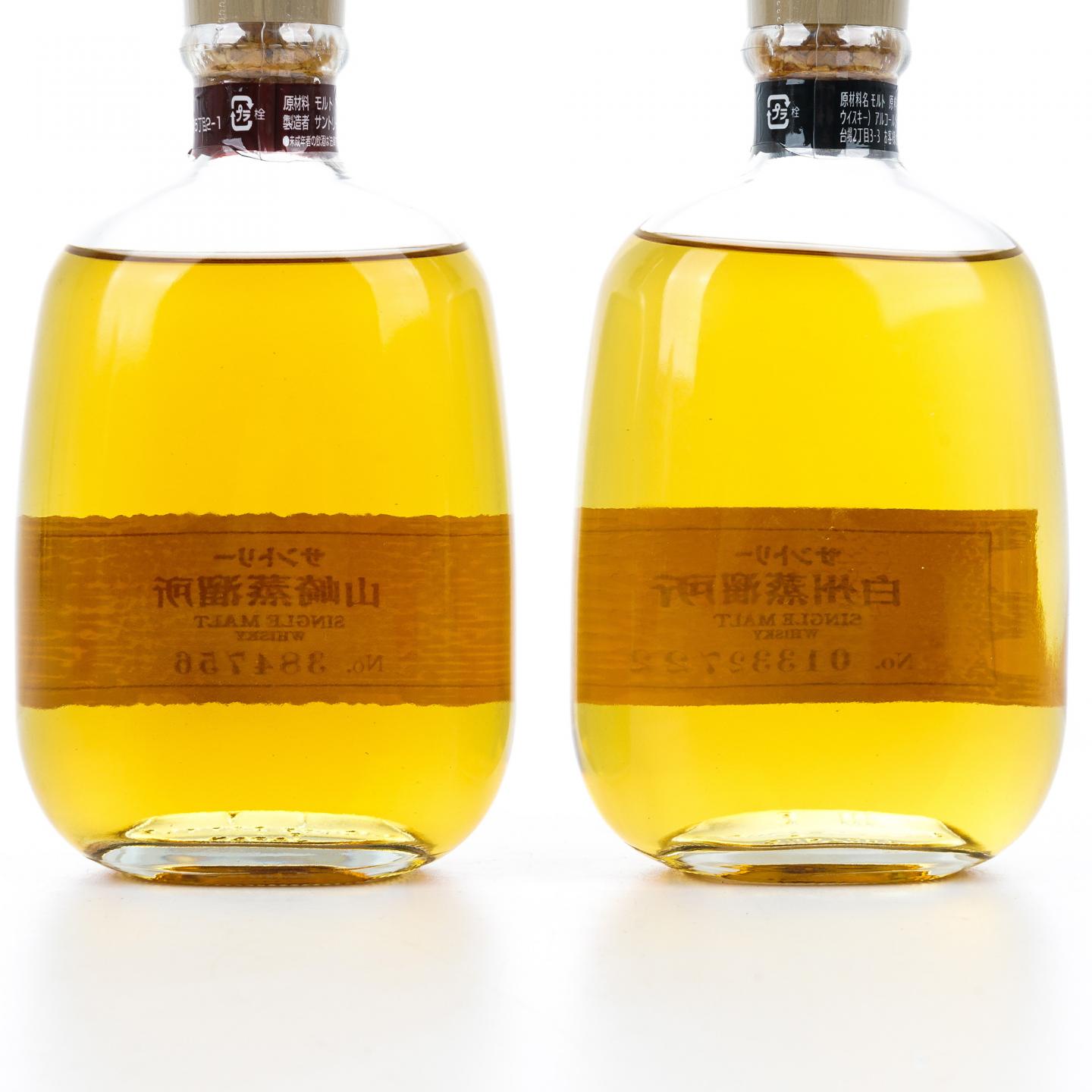 余市/山崎蒸馏所/白州蒸馏所 3瓶组 170ml+300ml*2