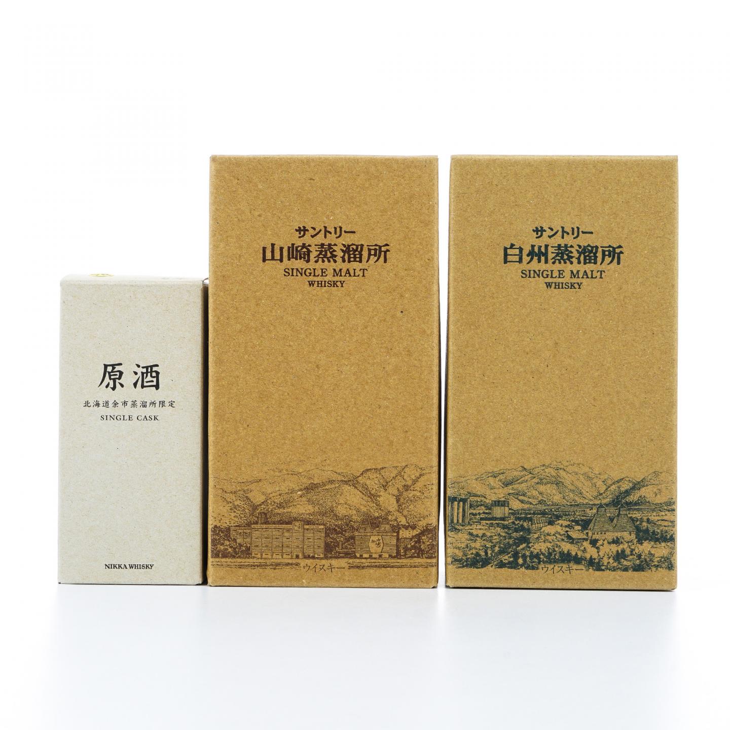 余市/山崎蒸馏所/白州蒸馏所 3瓶组 170ml+300ml*2