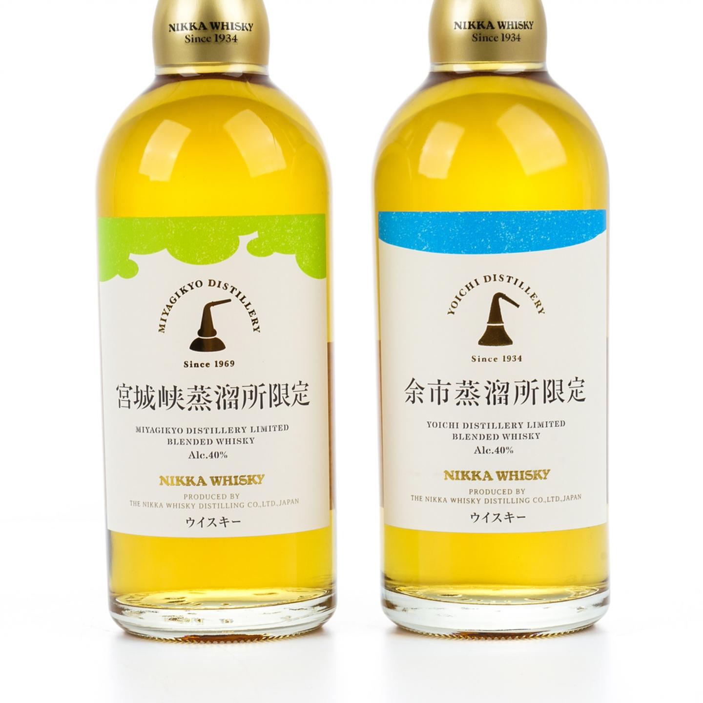 余市/宫城峡蒸馏所限定 调和 500ml *2支组