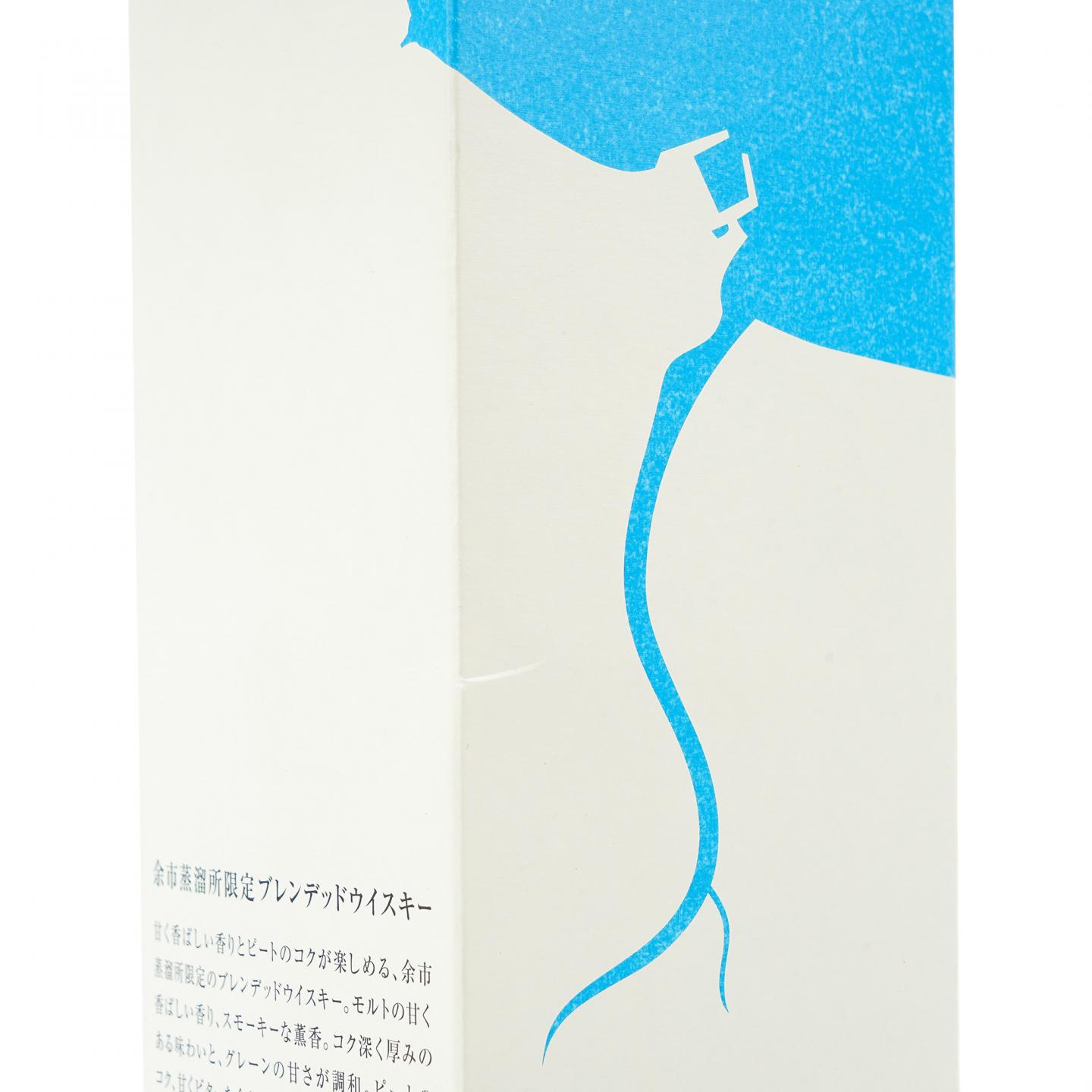 余市/宫城峡蒸馏所限定 调和 500ml *2支组