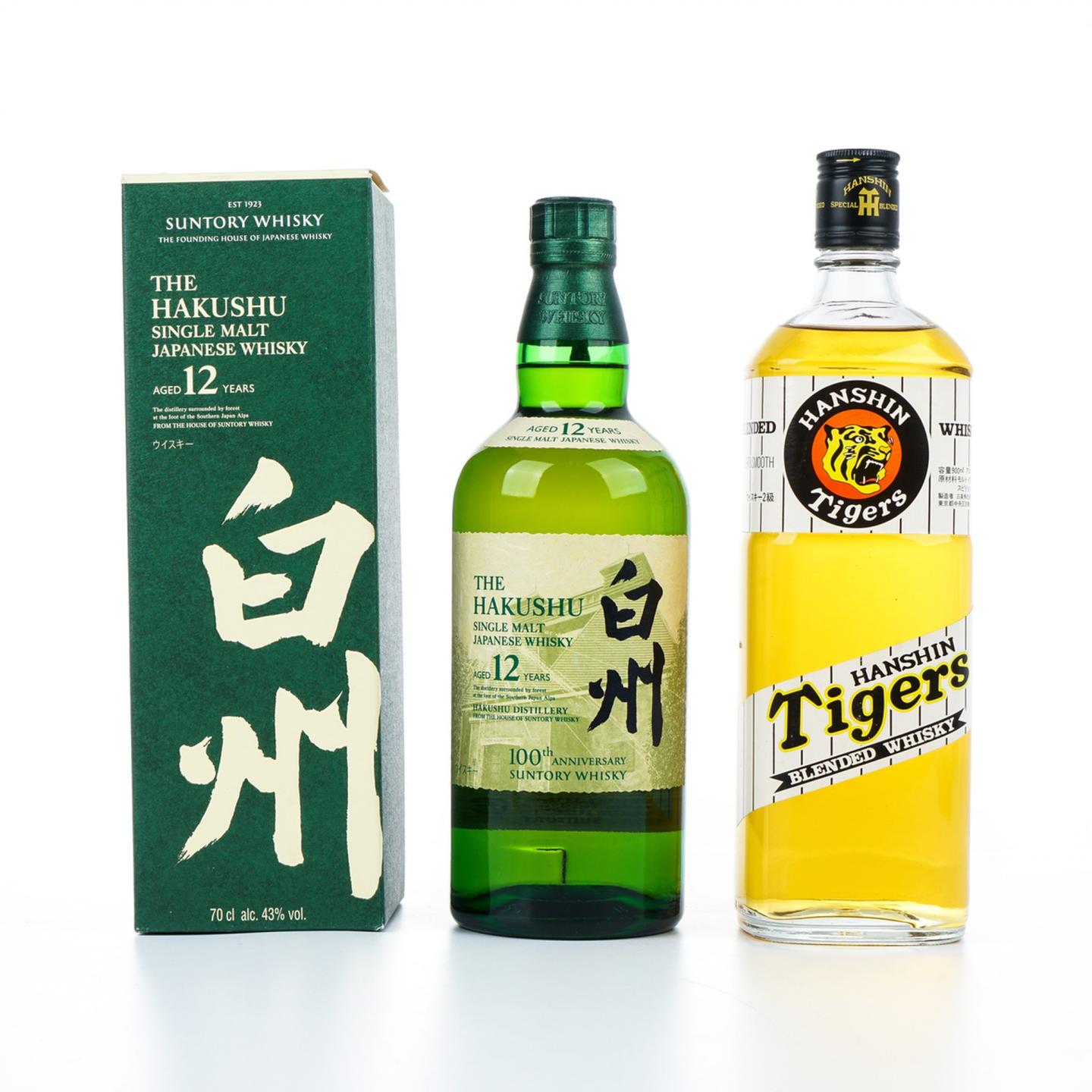 白州 12年/Ocean Whisky 阪神虎队 700ml+900ml 2瓶组