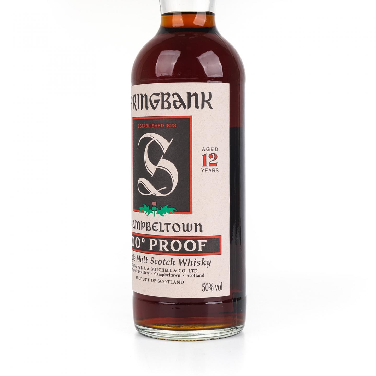 云顶 12年 100°proof 绿蓟叶 50%