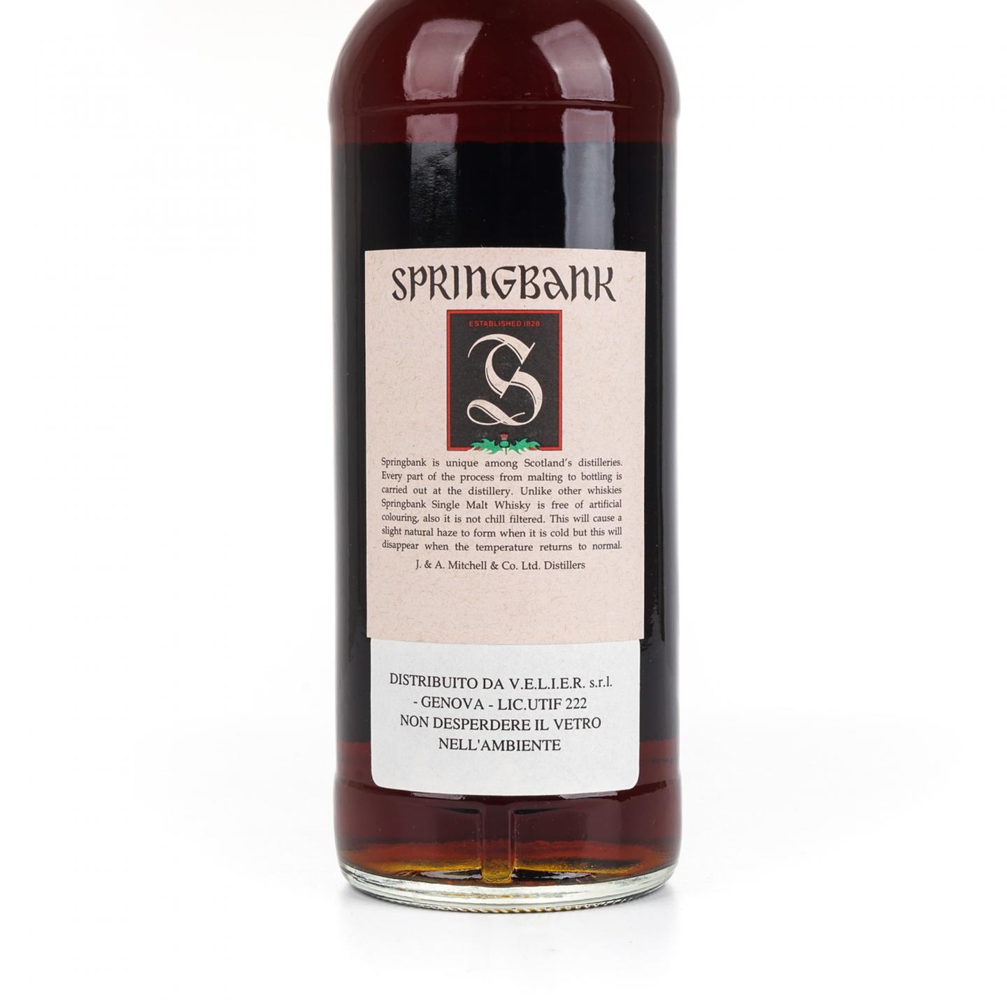 云顶 12年 100°proof 绿蓟叶 50%