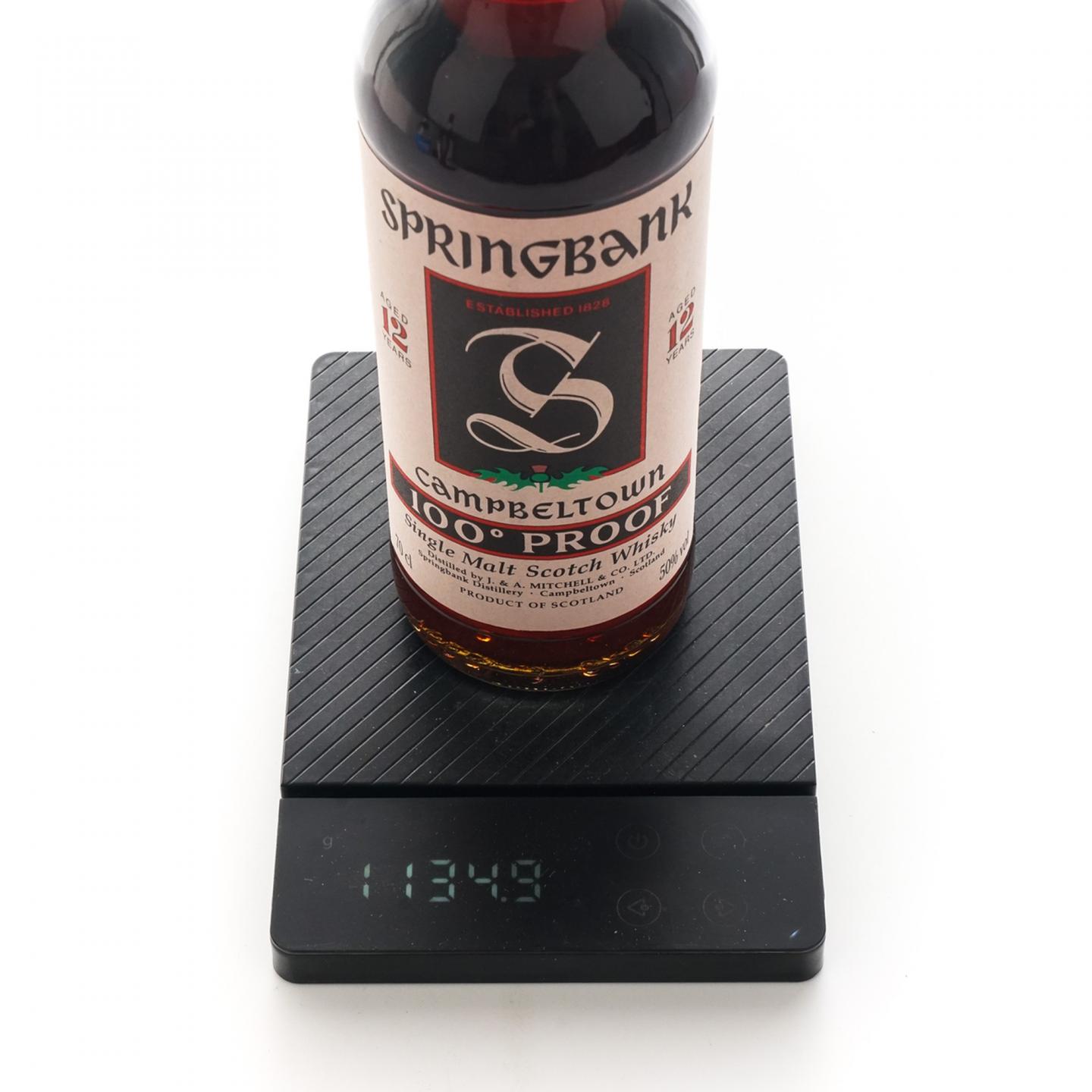 云顶 12年 100°proof 绿蓟叶 50%