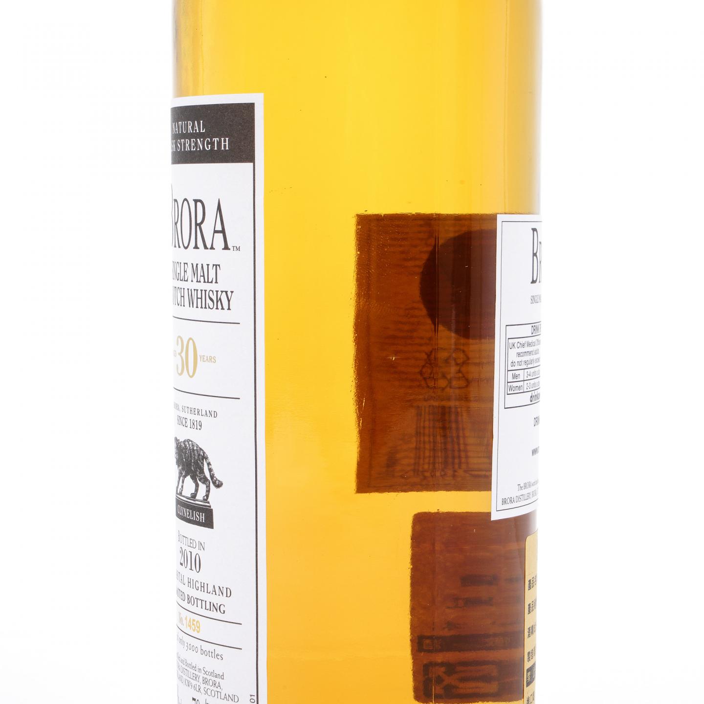 布朗拉 30年 2010 桶强 54.3%