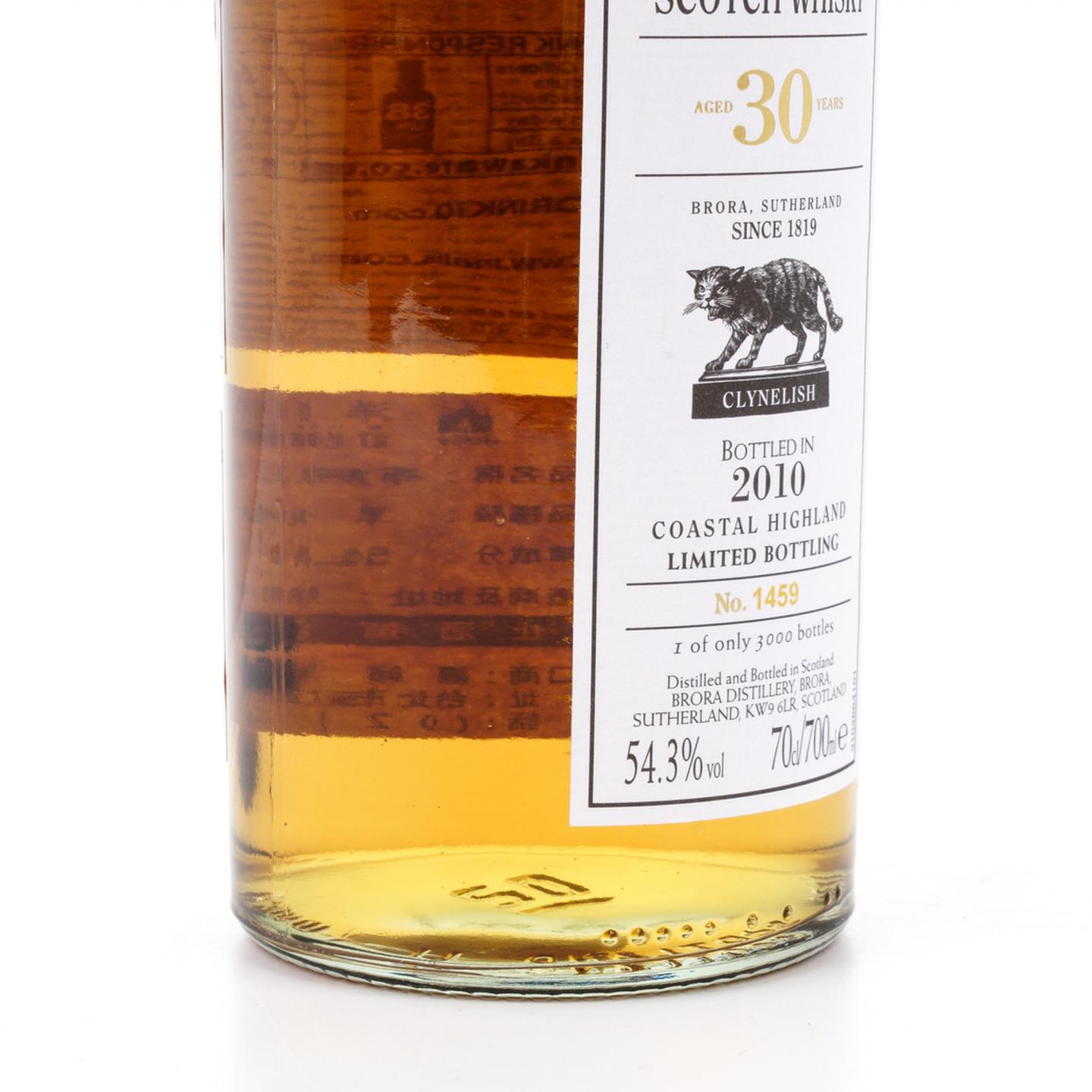 布朗拉 30年 2010 桶强 54.3%