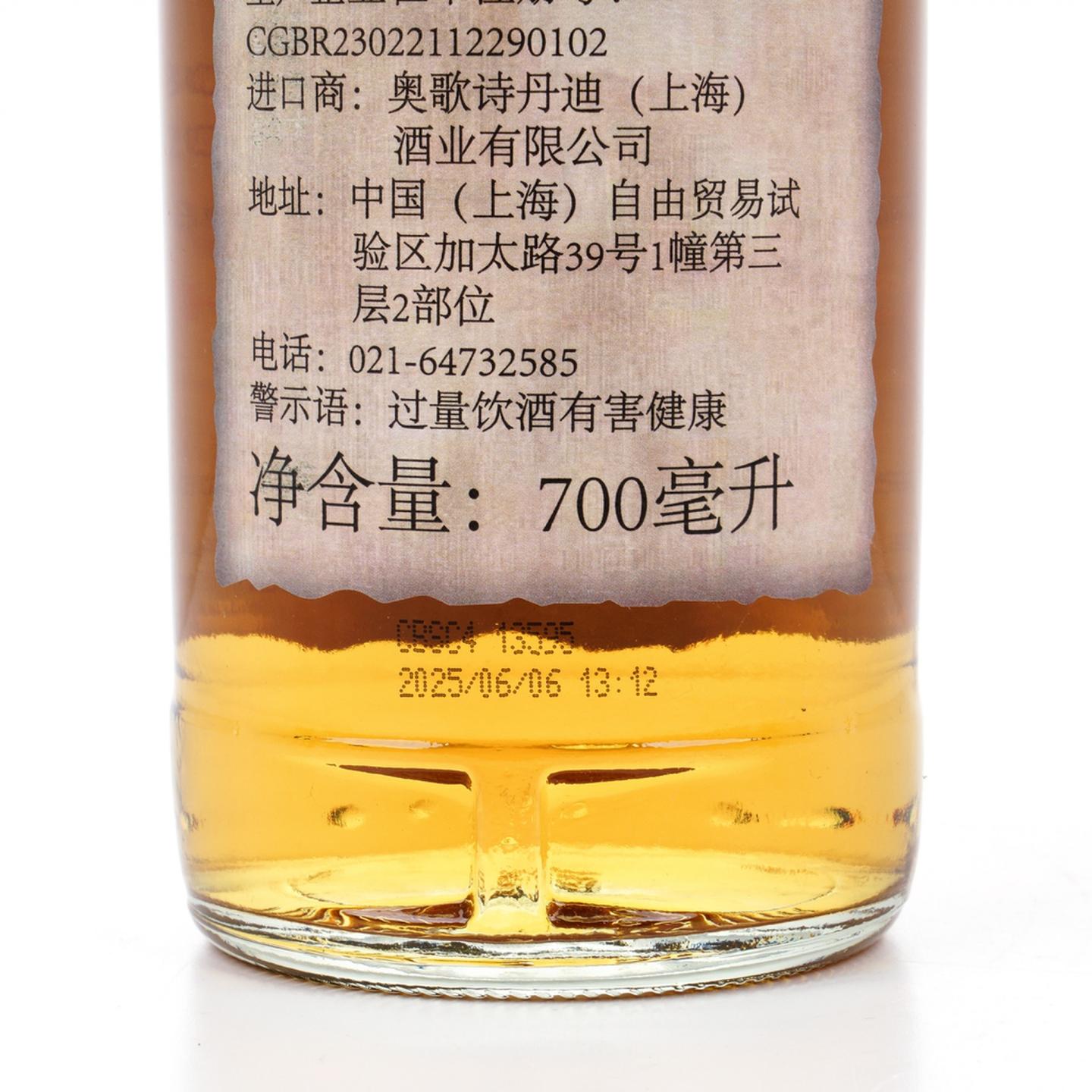 Burnside 1996-2025 百富汤匙桶#3732 Whiskyluxe 桶强