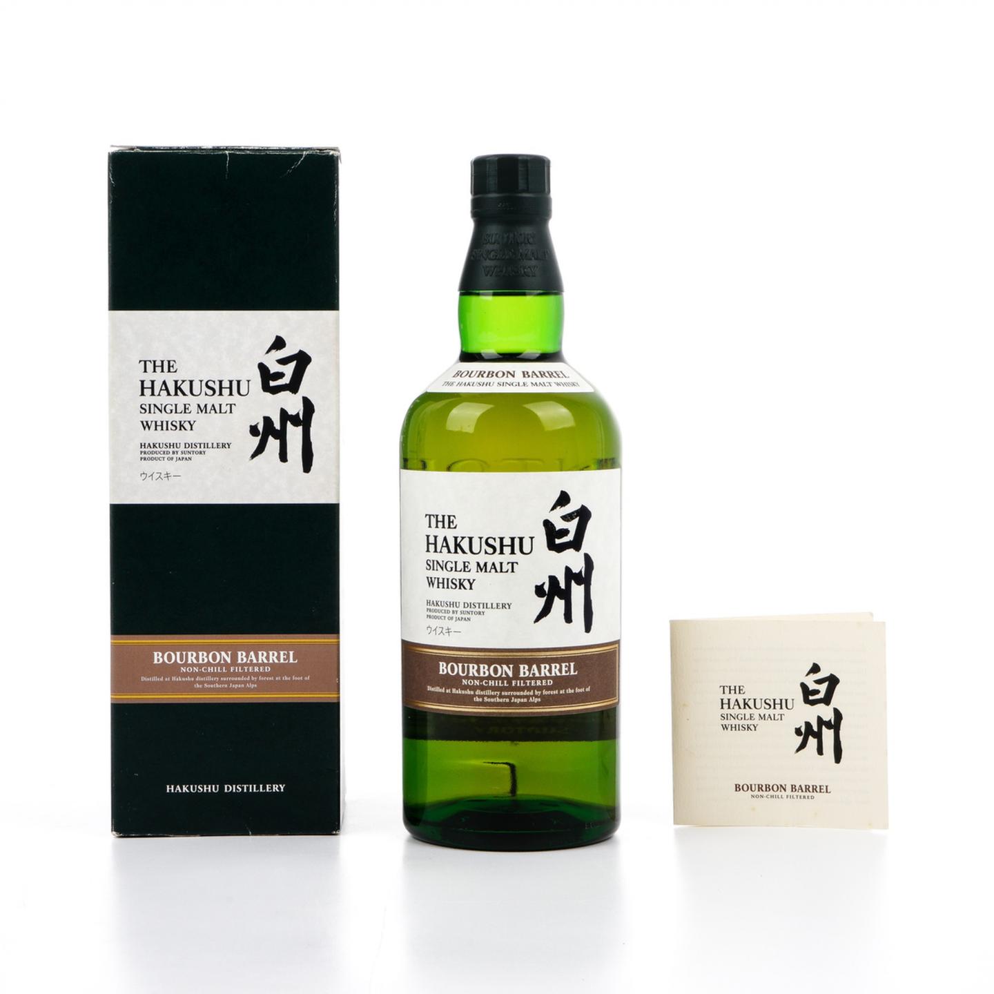 白州 波本桶 Bourbon Barrel