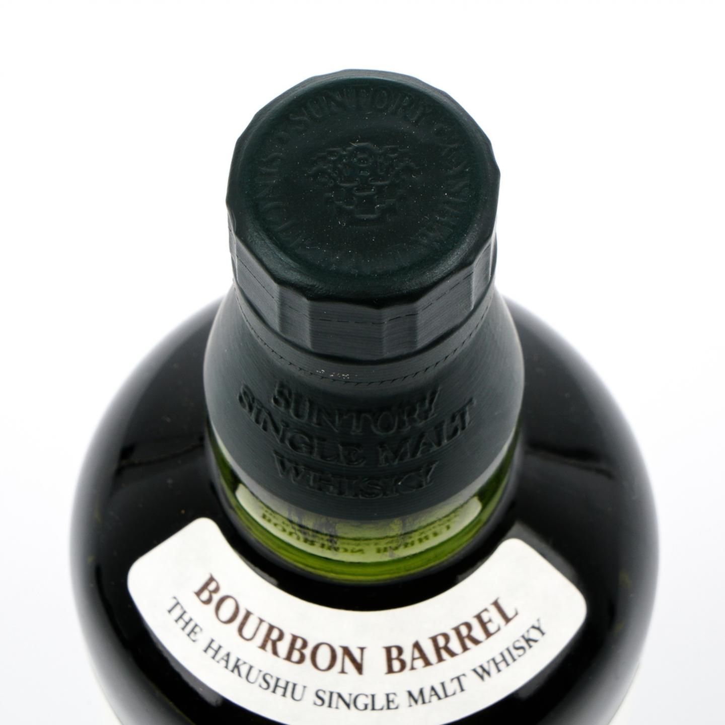 白州 波本桶 Bourbon Barrel