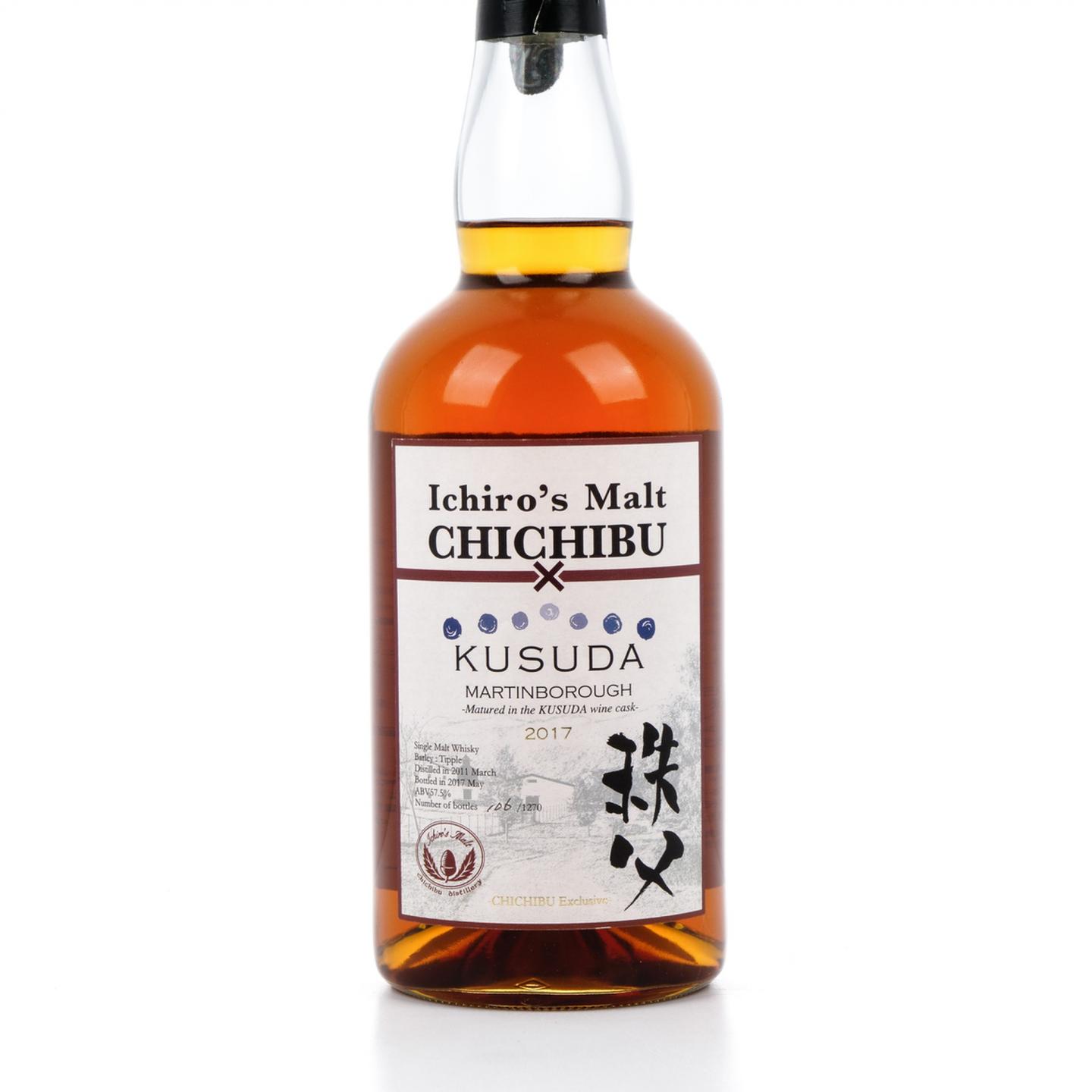 秩父 2011-2017 Kusuda红酒桶