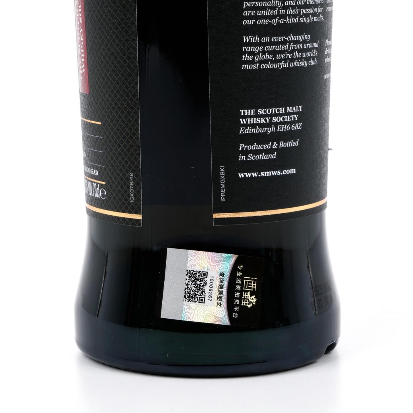 SMWS 76.148 慕赫 32年 1987
