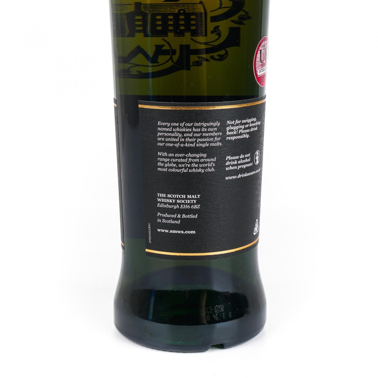 SMWS 53.333 卡尔里拉 29年 1990 典藏黑标 窖藏系列