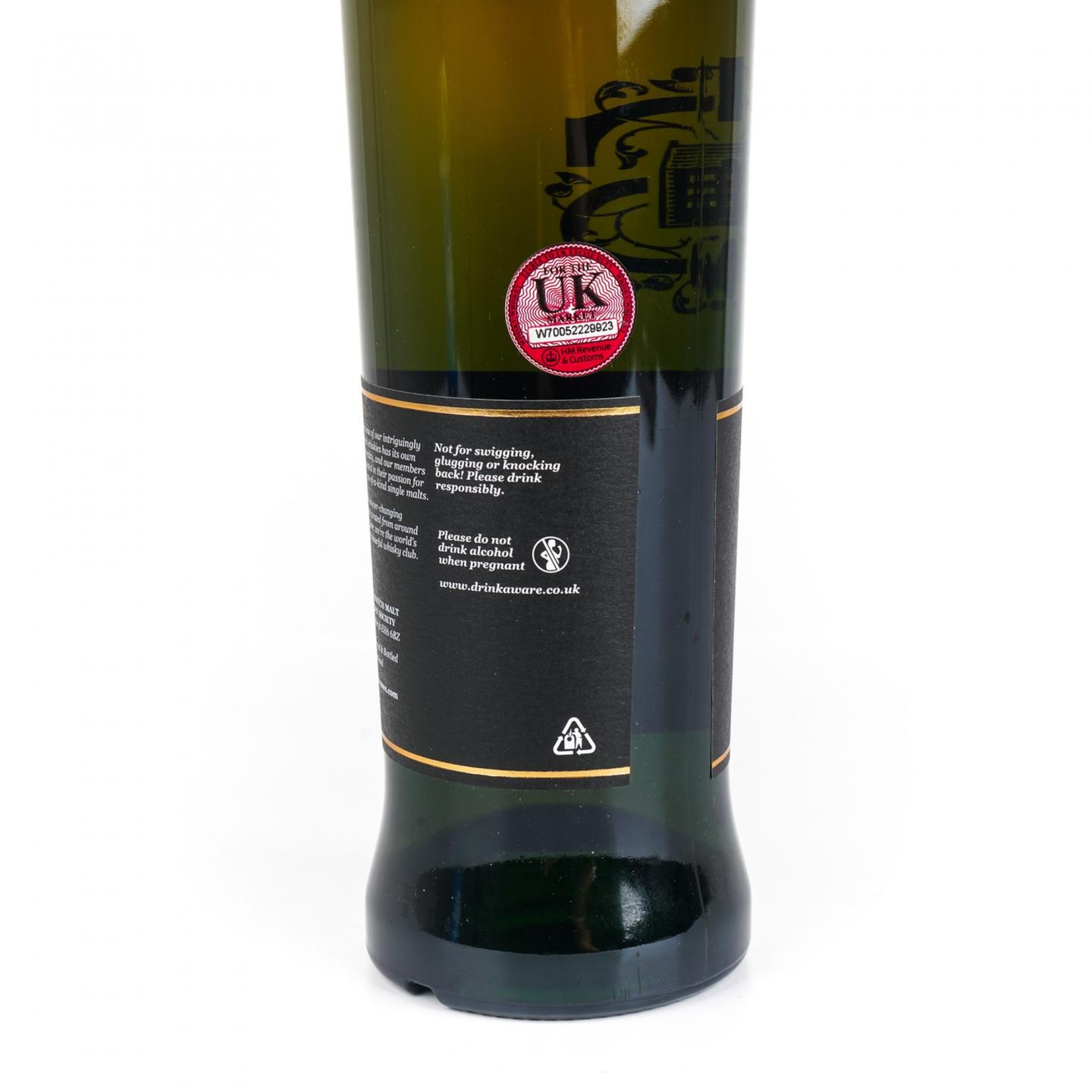SMWS 53.333 卡尔里拉 29年 1990 典藏黑标 窖藏系列