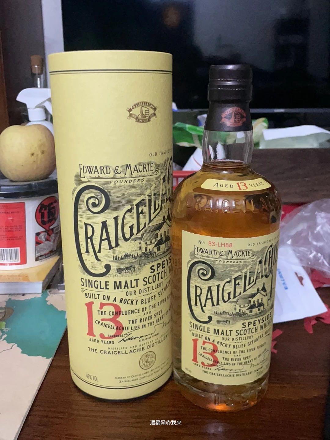酒虫的秒杀价格可以的200出头