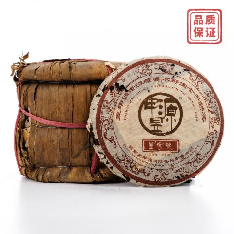 2003年 昱申源（昱宇号） 老班章 乔木野生七子饼茶 8饼 干仓
