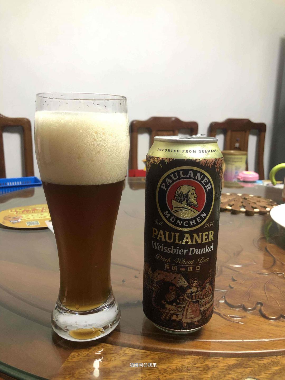 好喝的柏龙