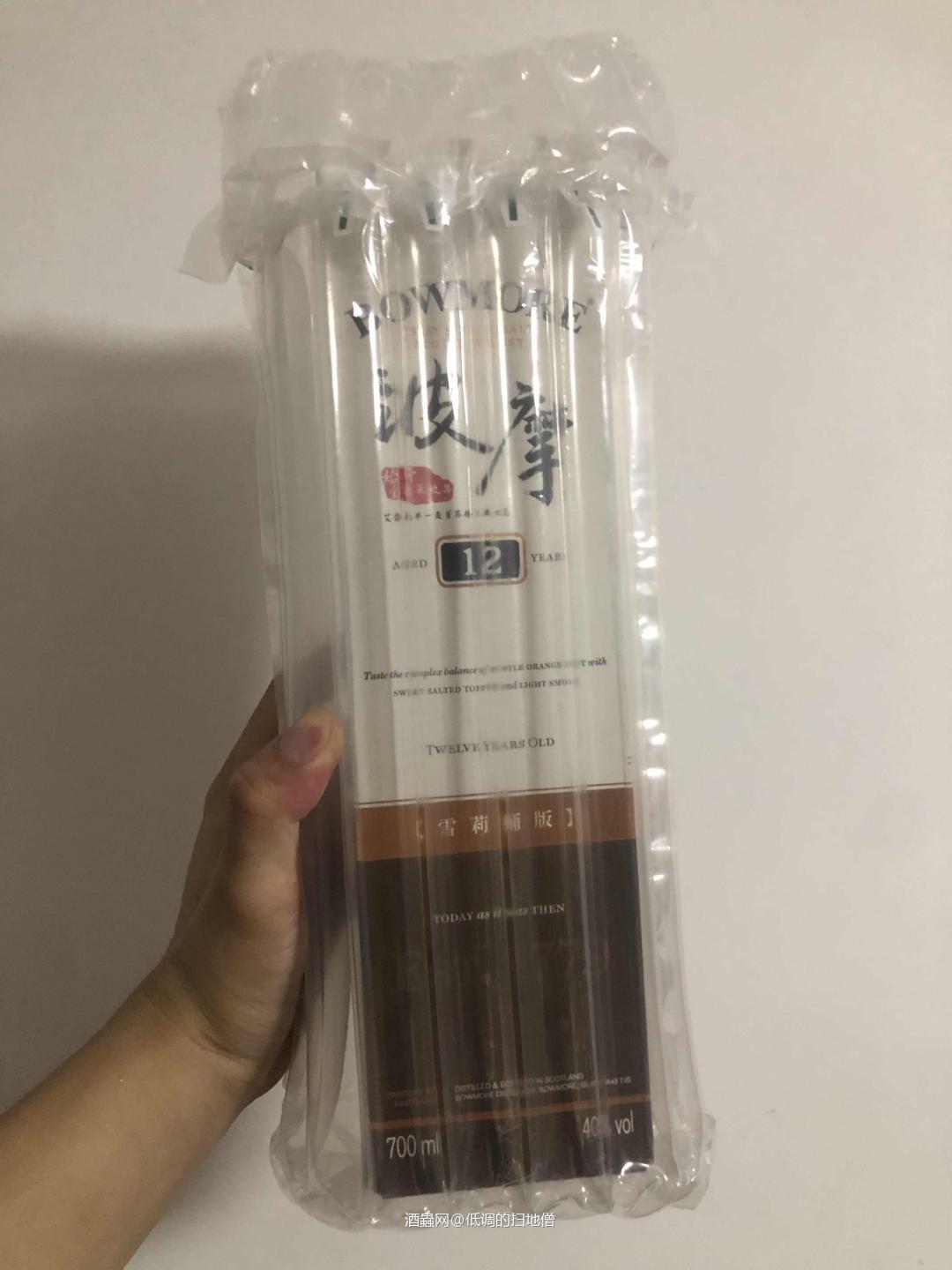 祝福酒虫一路长虹！越做越大！福利越来越多！