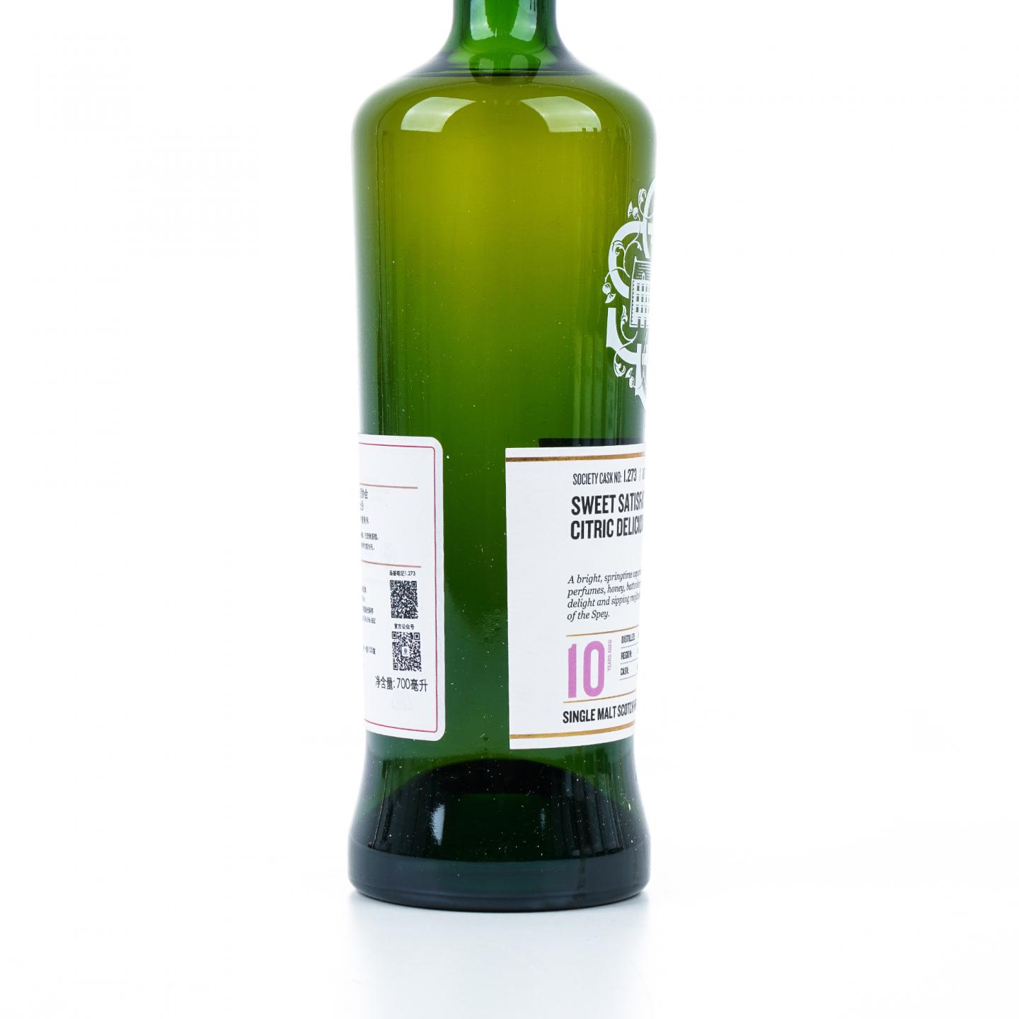 SMWS 1.273 格兰花格 10年 2012