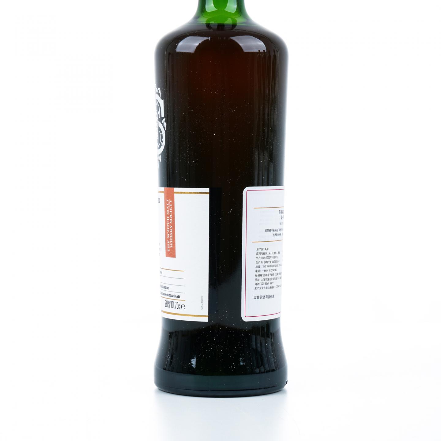 SMWS 46.137 格兰洛西 15年 2007 雪莉桶后熟
