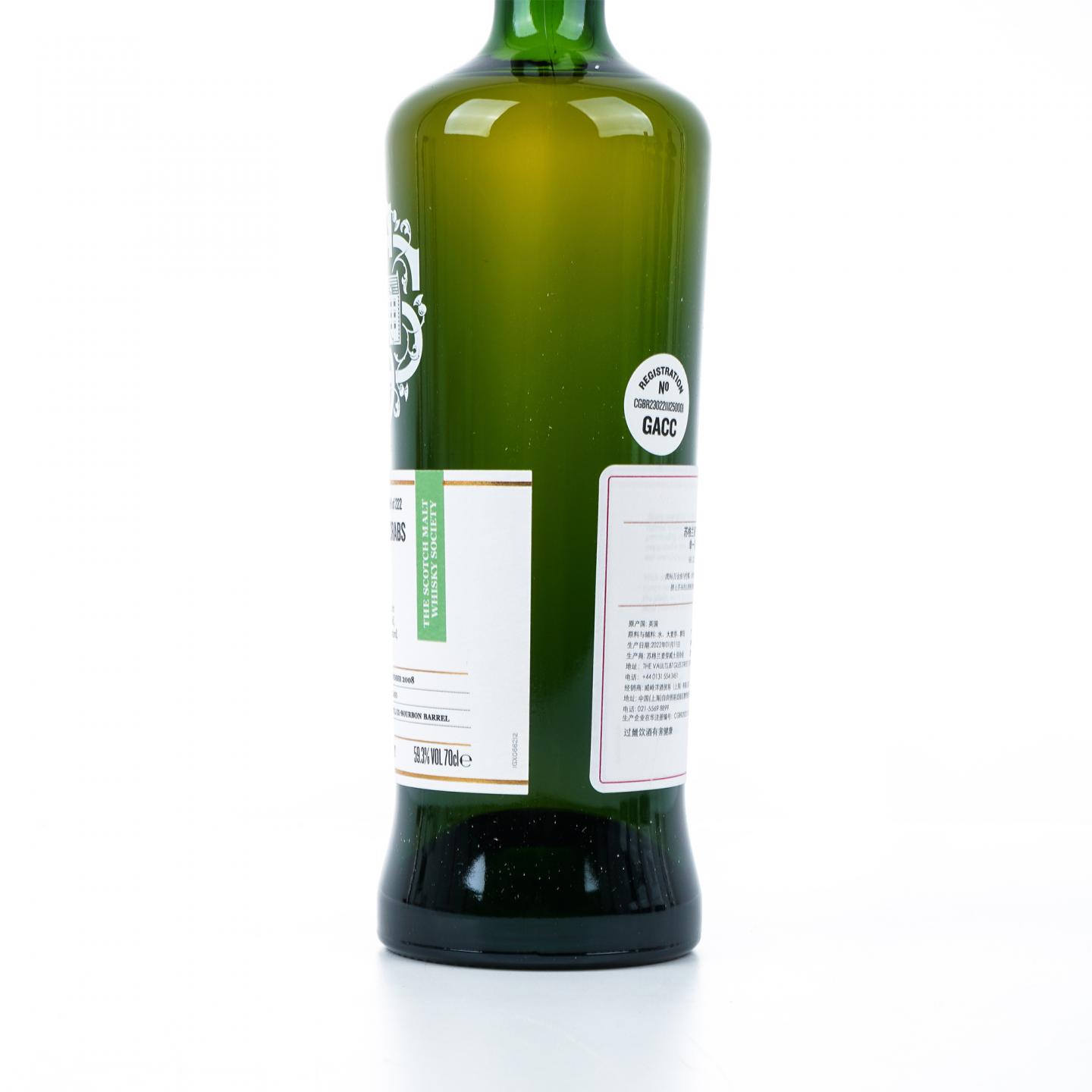 SMWS 66.212 阿德摩尔 12年 2008