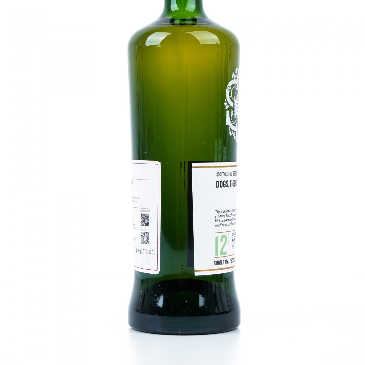 SMWS 66.212 阿德摩尔 12年 2008