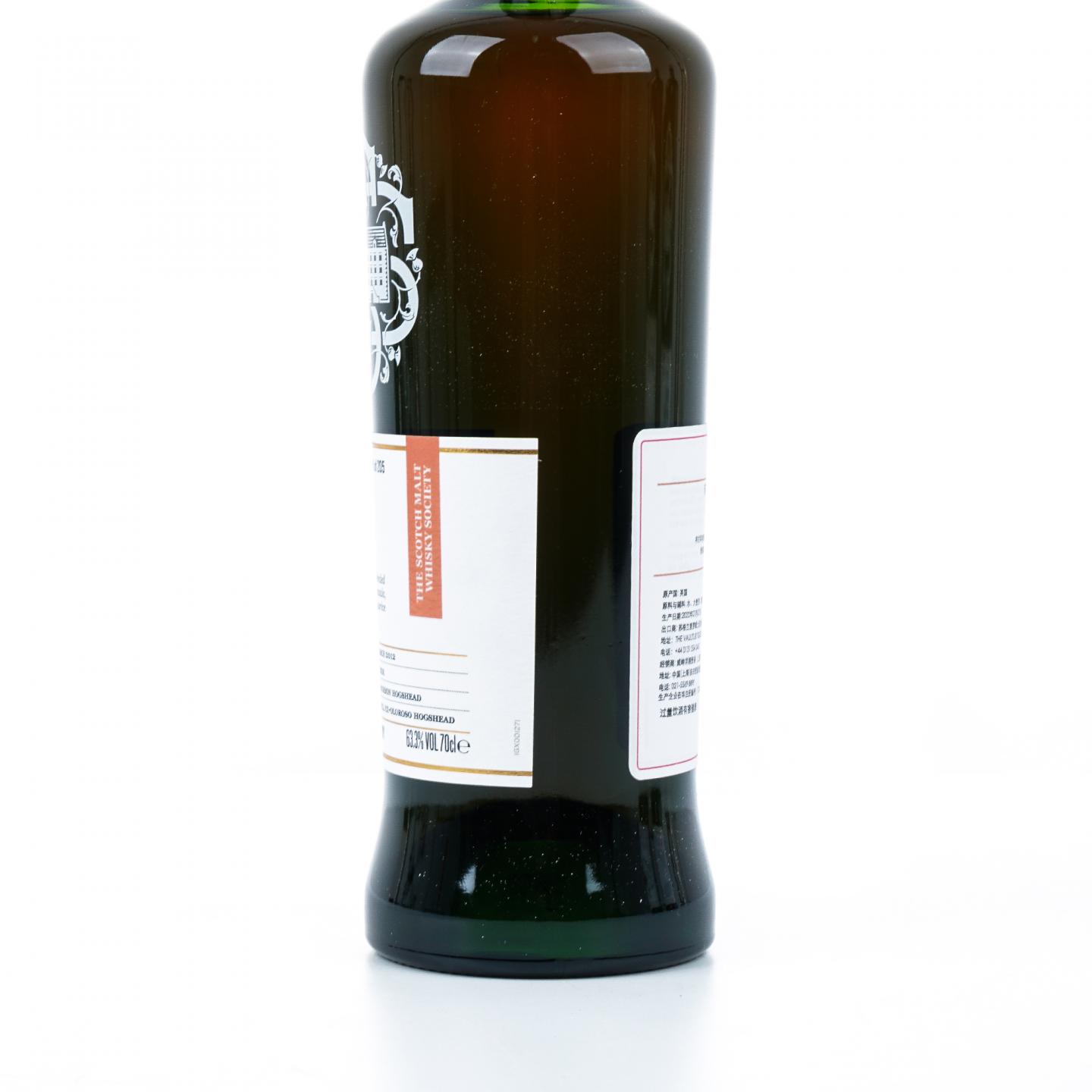 SMWS 1.271 格兰花格 10年 2012 雪莉桶后熟