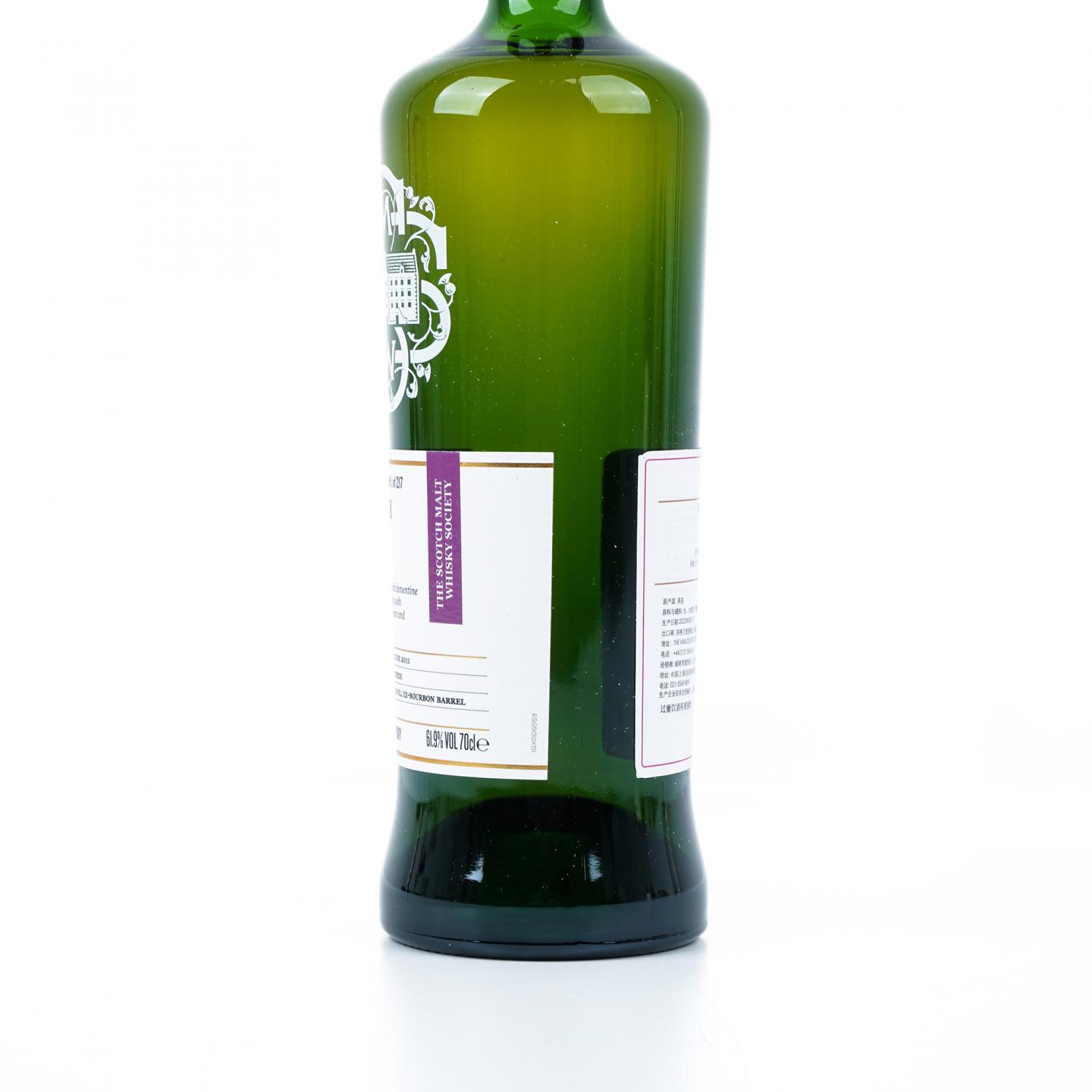 SMWS 6.59 麦克杜夫 10年 2011