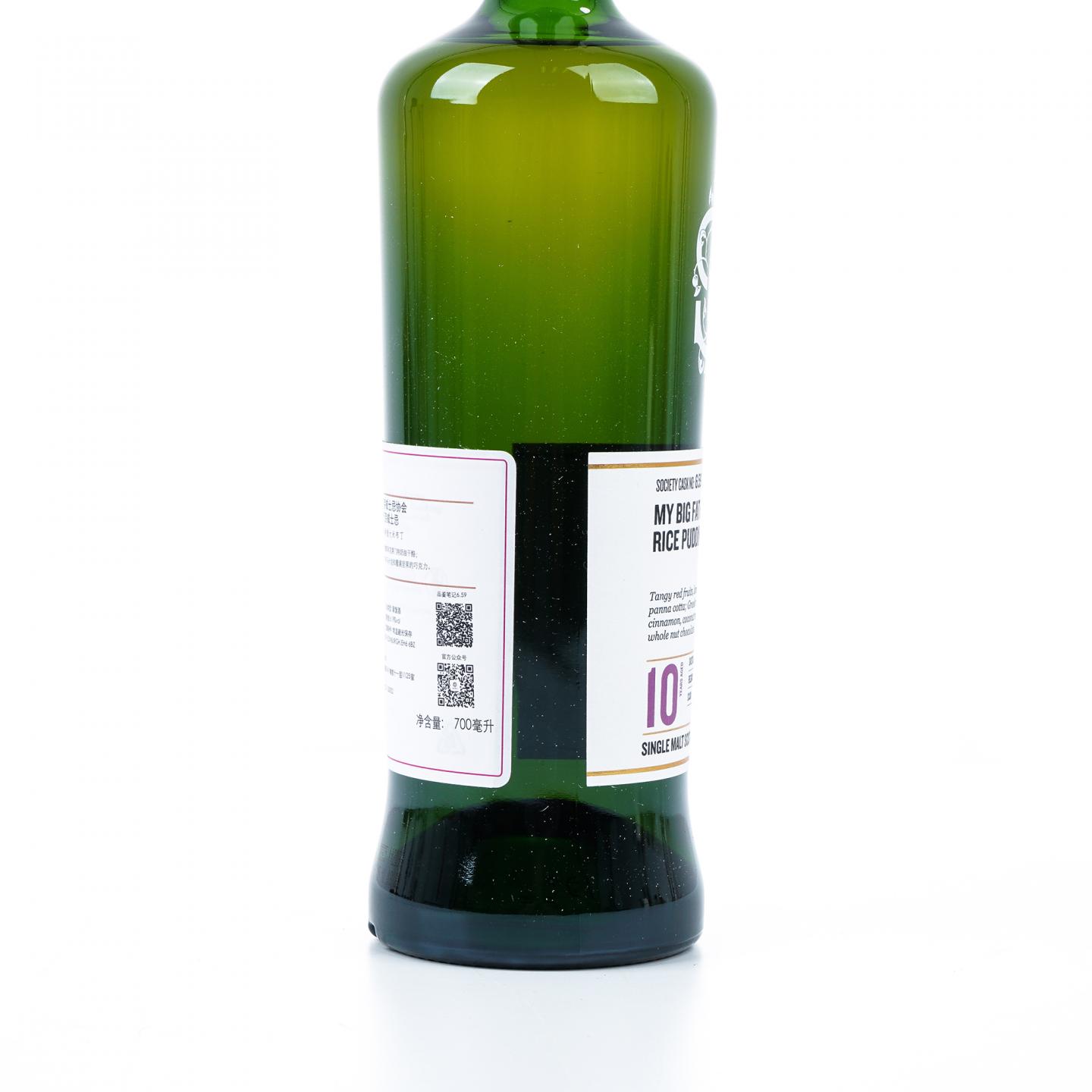 SMWS 6.59 麦克杜夫 10年 2011
