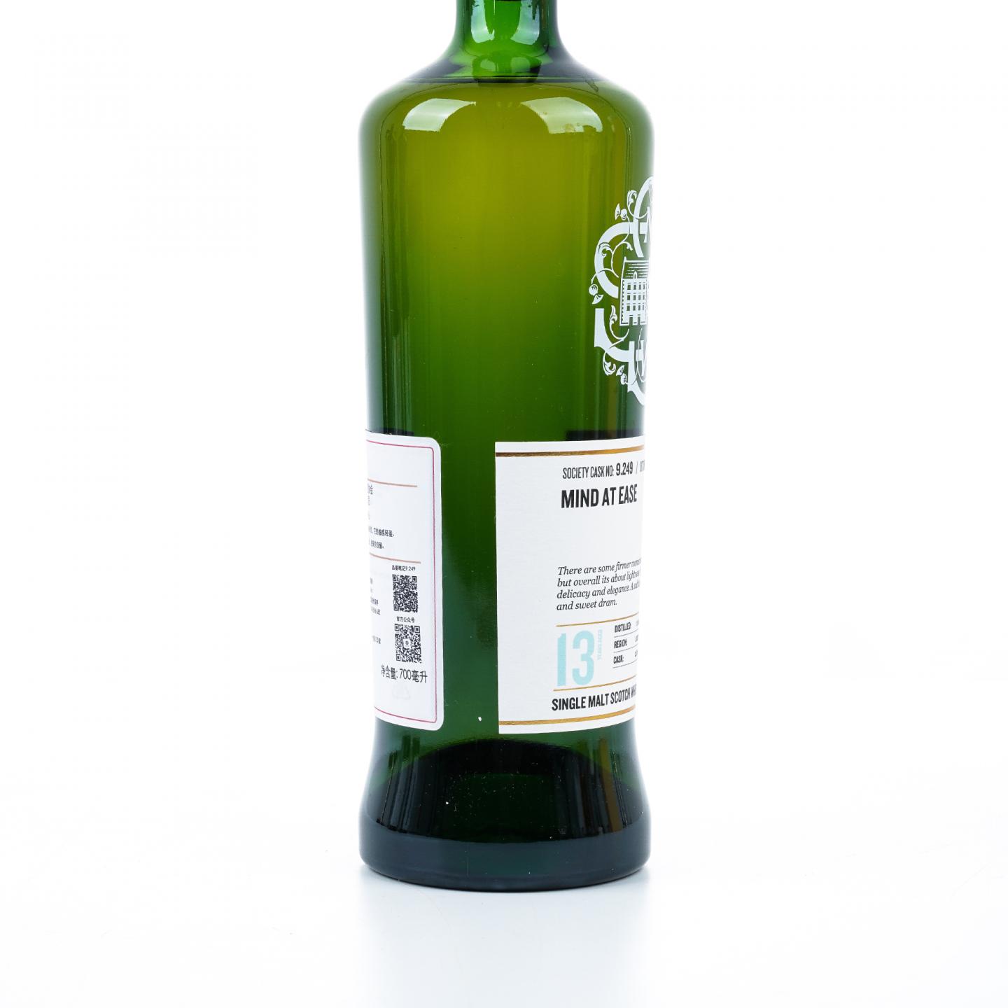 SMWS 9.249 格兰冠 13年 2008