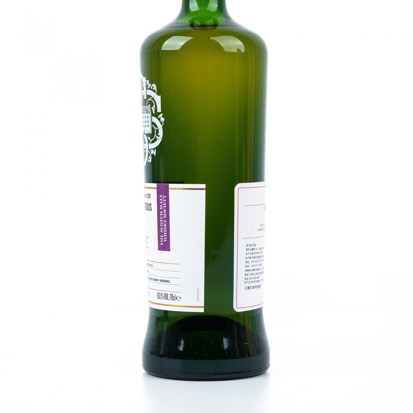 SMWS 73.142 欧摩 11年 2011