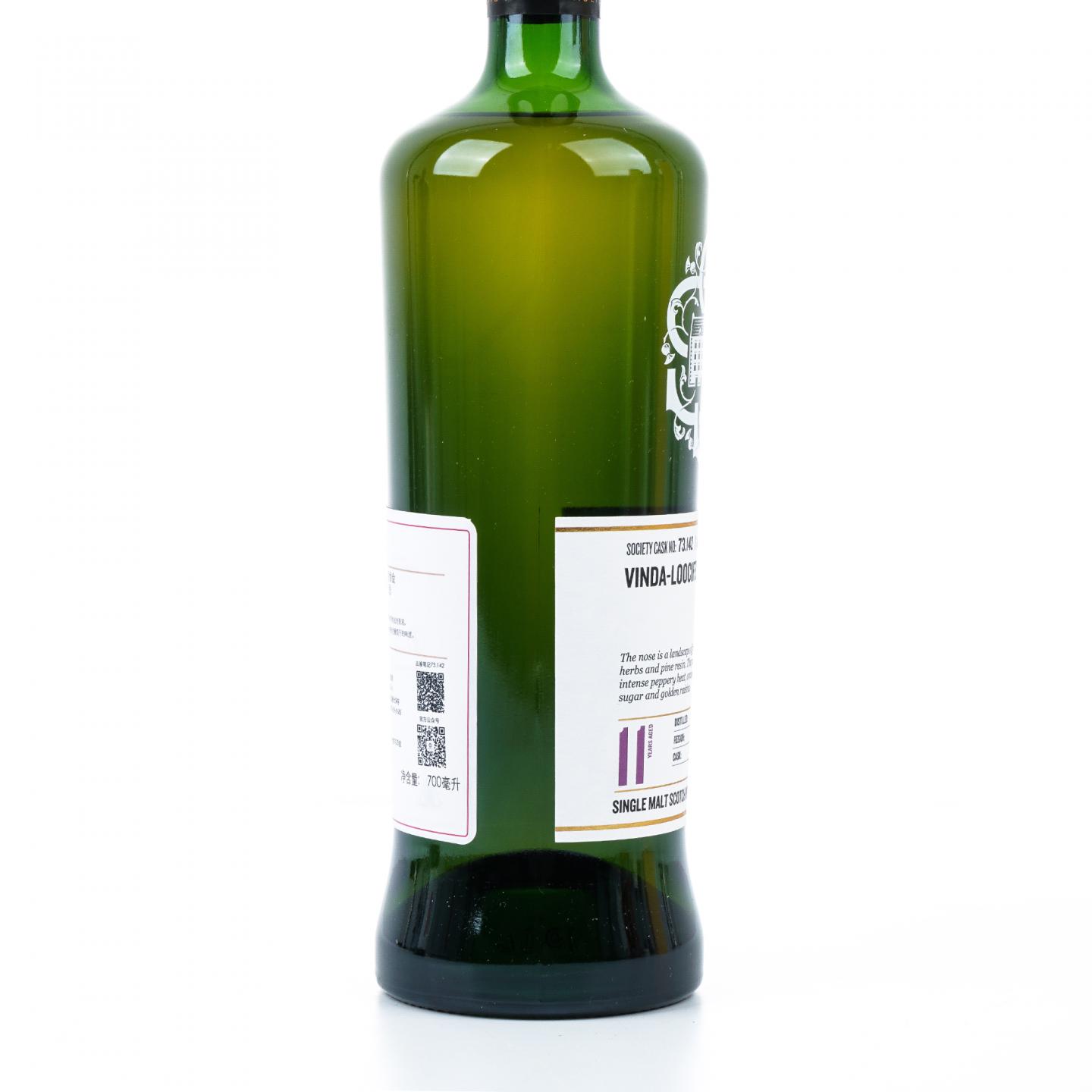 SMWS 73.142 欧摩 11年 2011