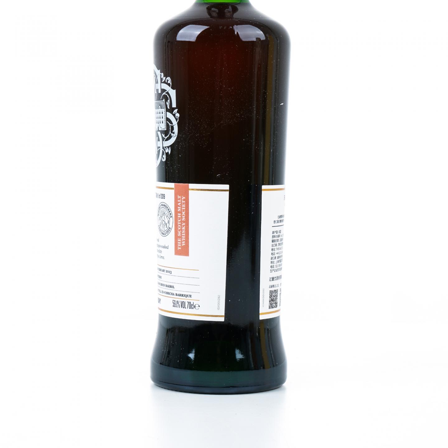 SMWS 1.292 格兰花格 11年 2013