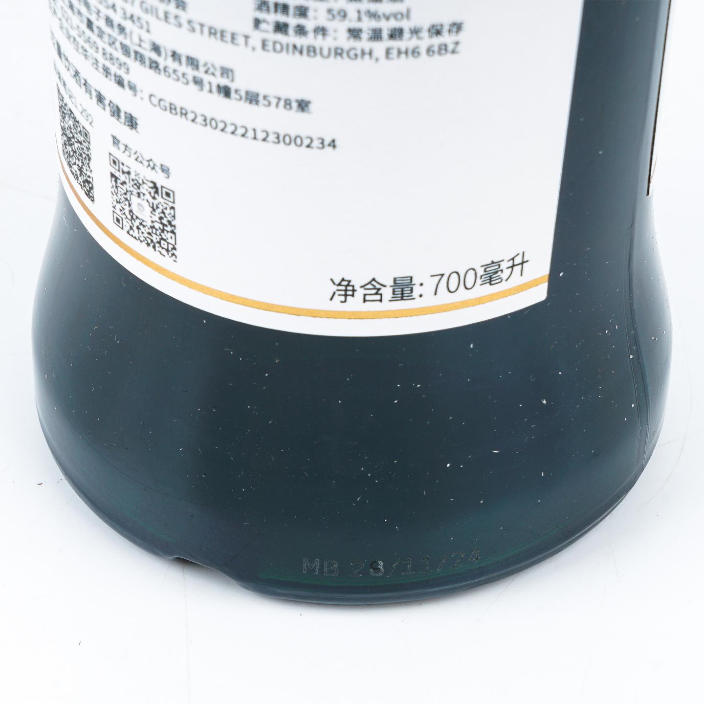 SMWS 1.292 格兰花格 11年 2013