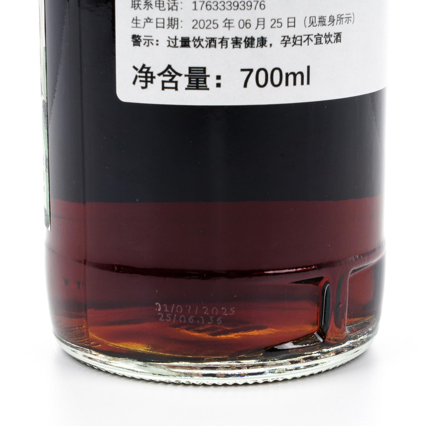 第林可 14年 2011-2025 NSpS 雪莉桶#701081