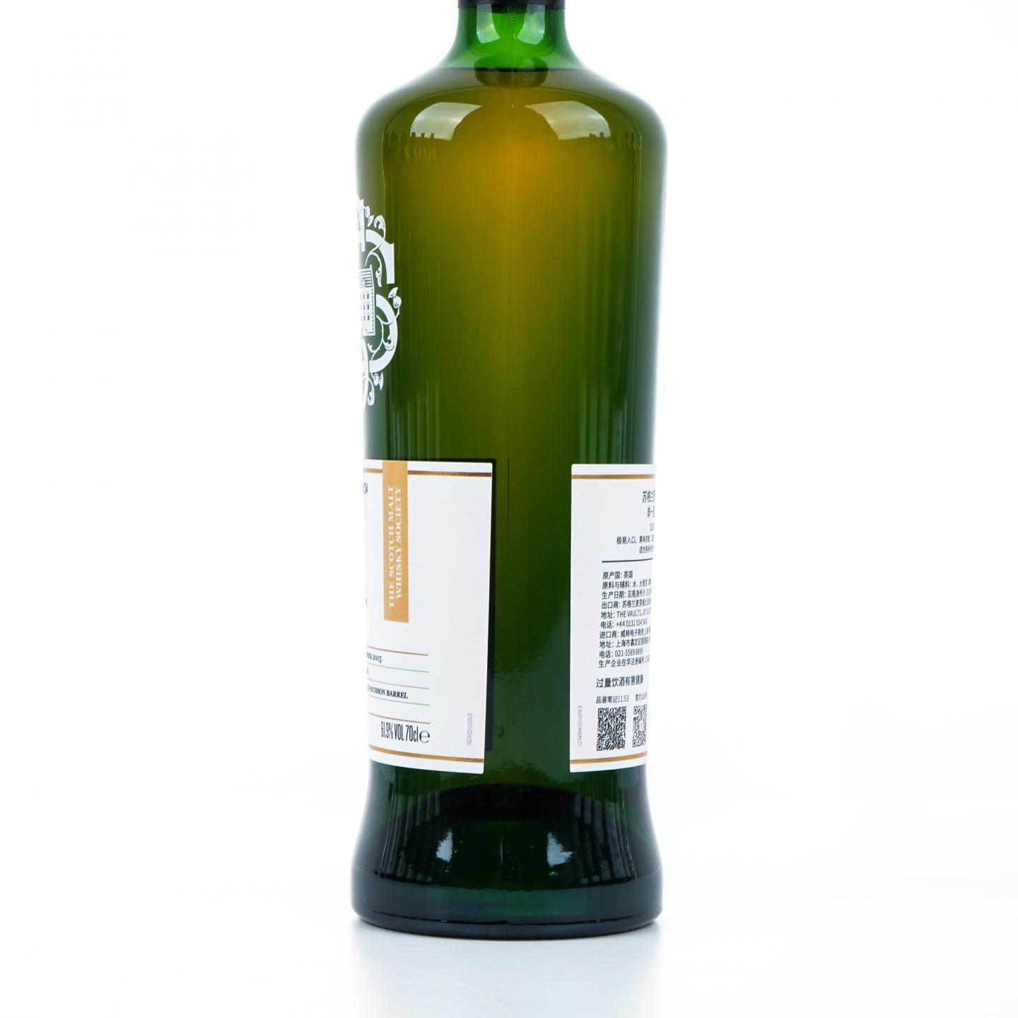 SMWS 11.53 汤马丁 9年 2015 波本桶