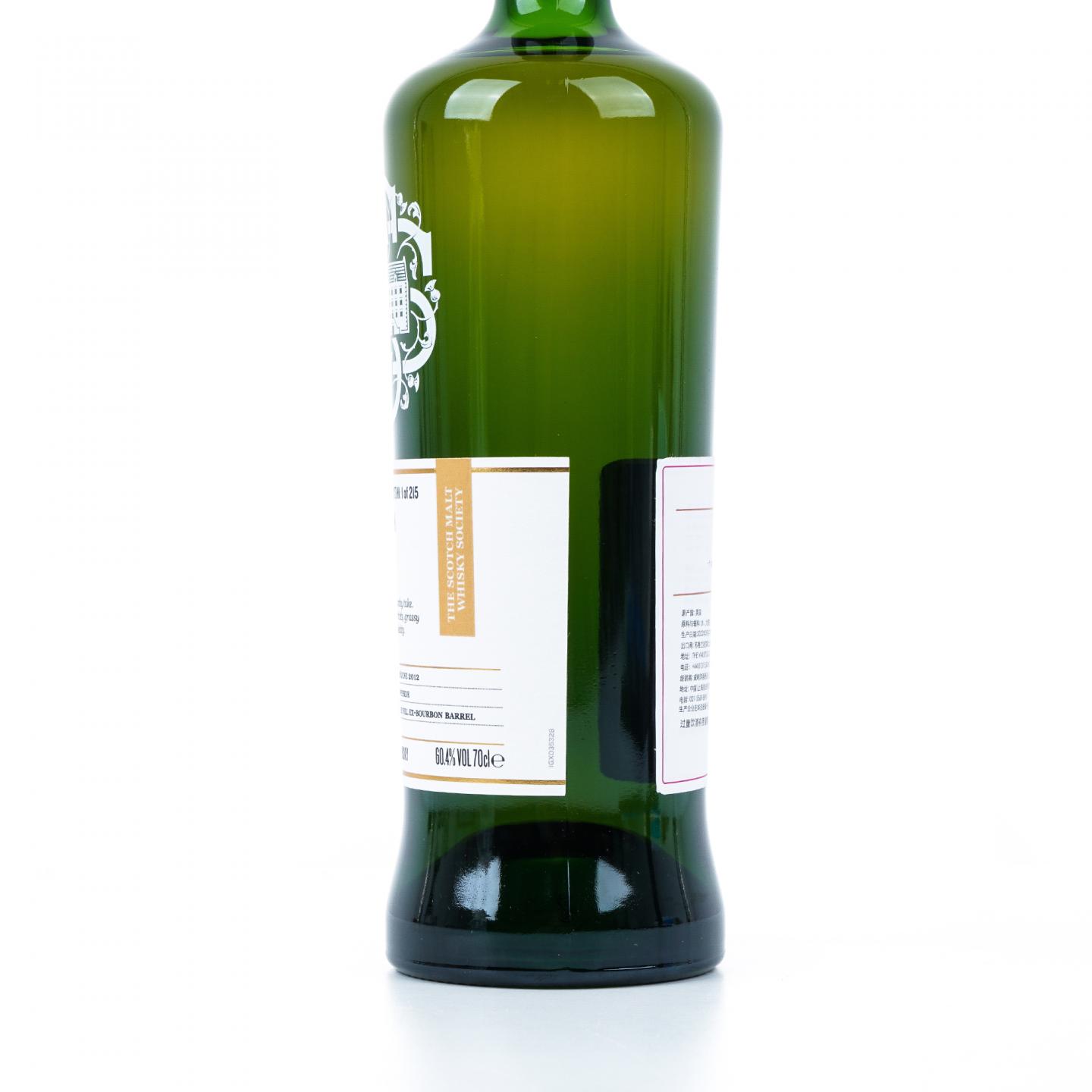 SMWS 35.328 格兰莫雷 9年 2012 波本桶