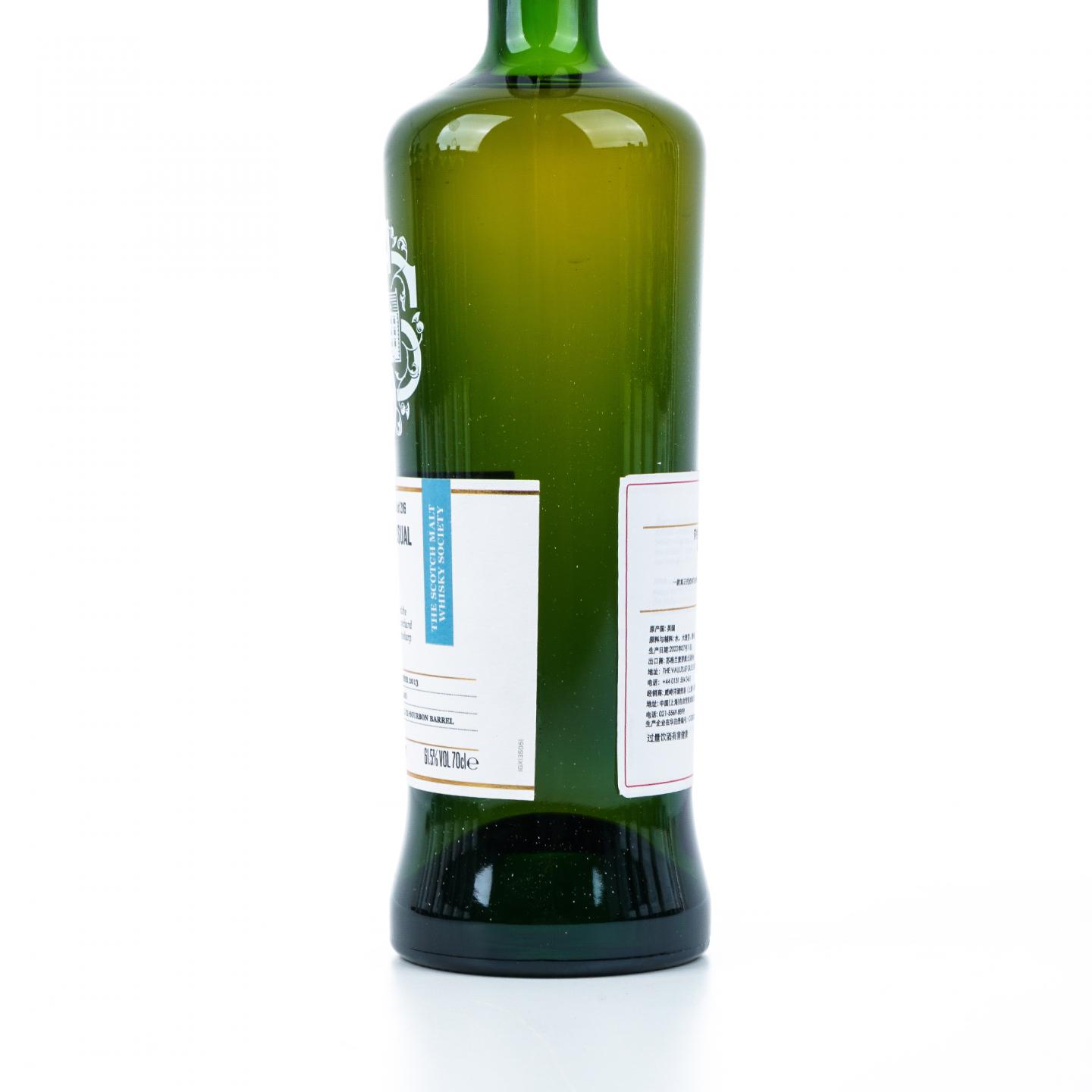 SMWS 135.51 罗曼湖 8年 2013 波本桶
