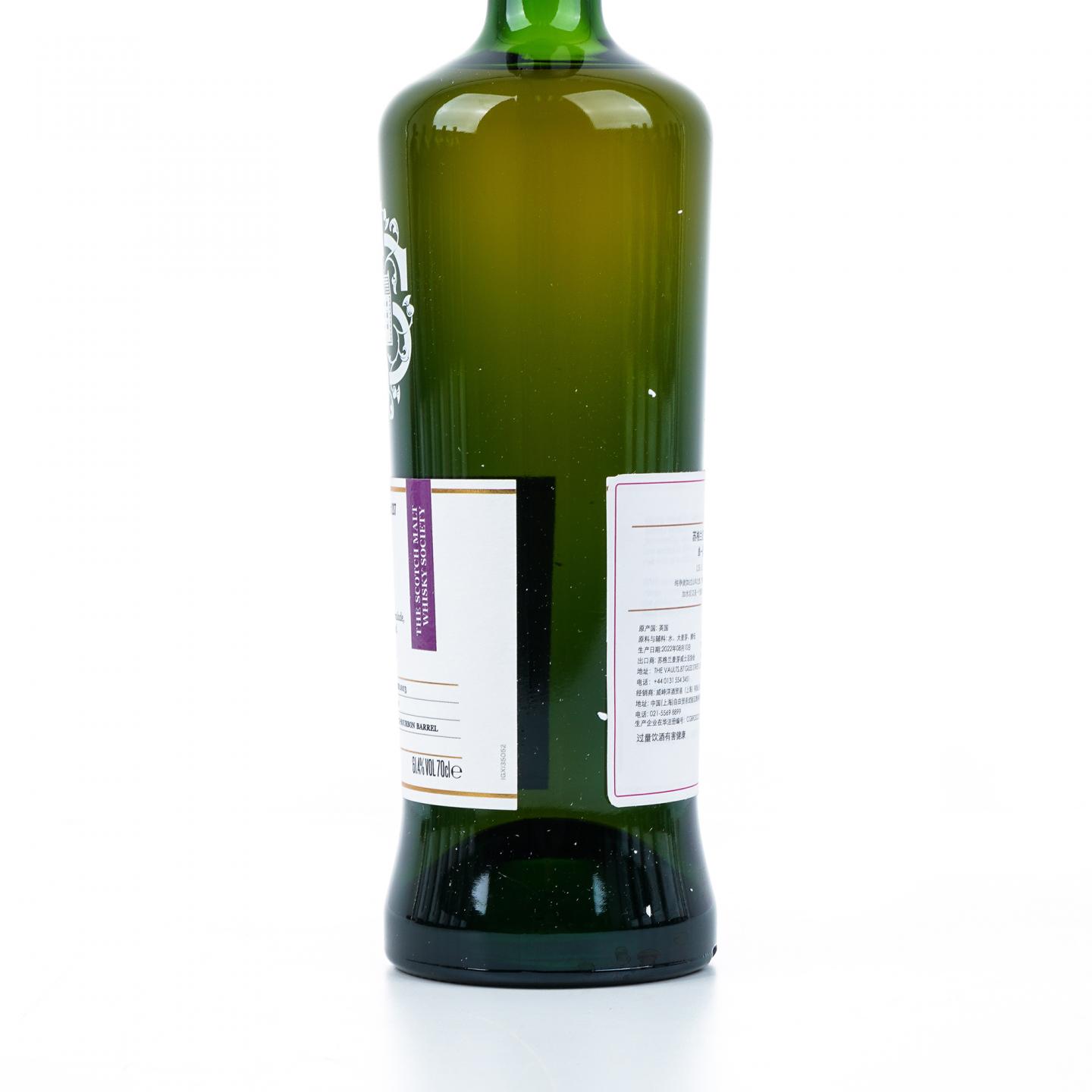 SMWS 135.52 罗曼湖 8年 2013 波本桶