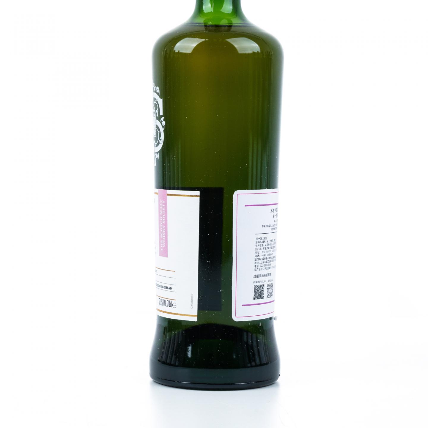 SMWS 80.40 格兰斯贝 10年 2012 单桶