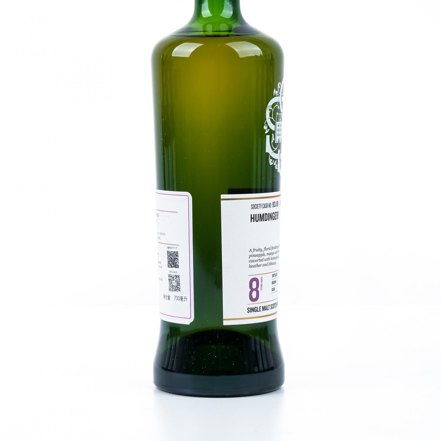 SMWS 93.191 格兰帝 8年 2013
